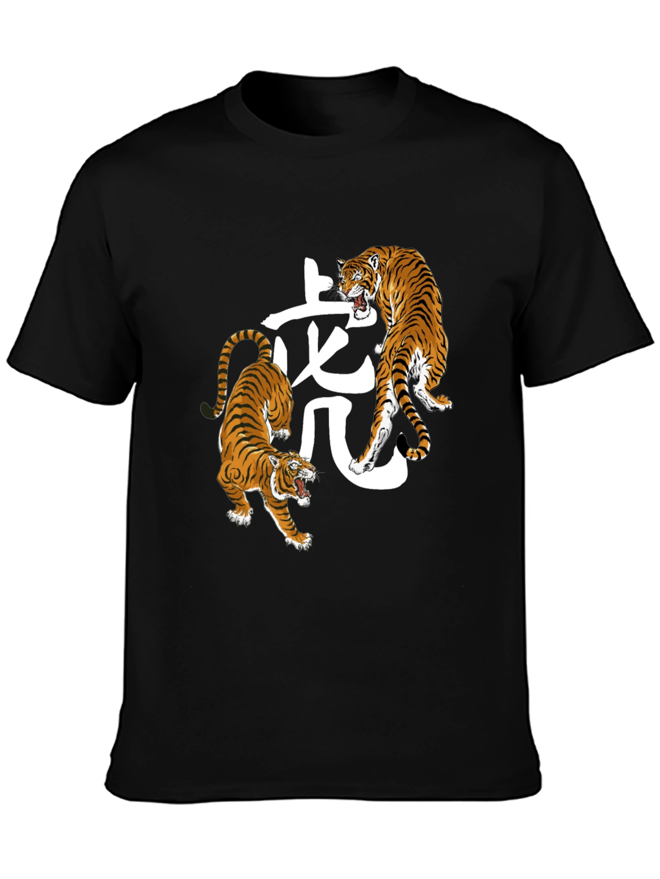 Tiger Graphic Tee - Stylish Animal Print Shirt