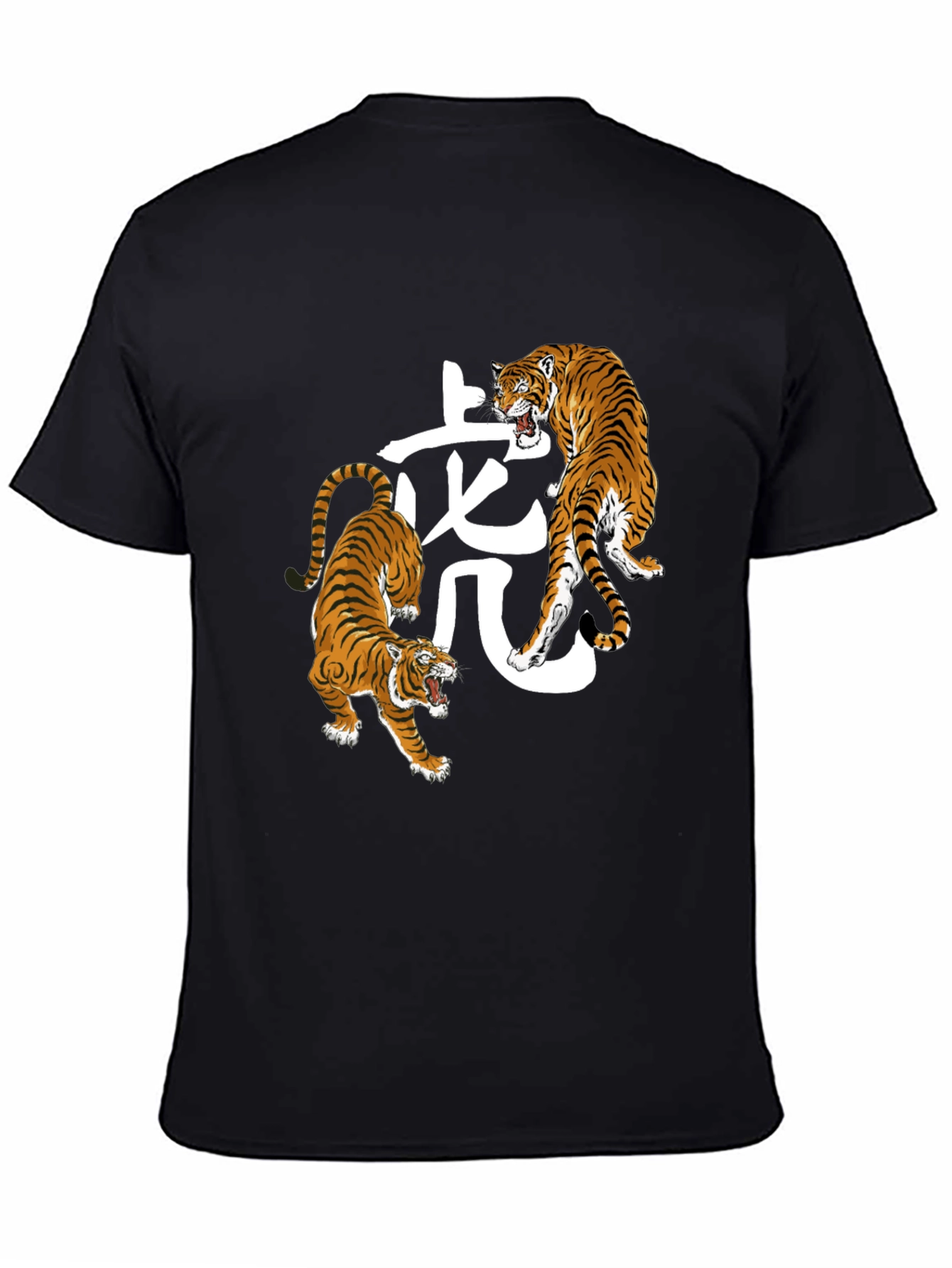 Tiger Graphic Tee - Stylish Animal Print Shirt