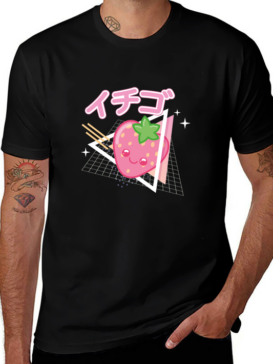 Kawaii Strawberry T-Shirt - Retro Anime Style