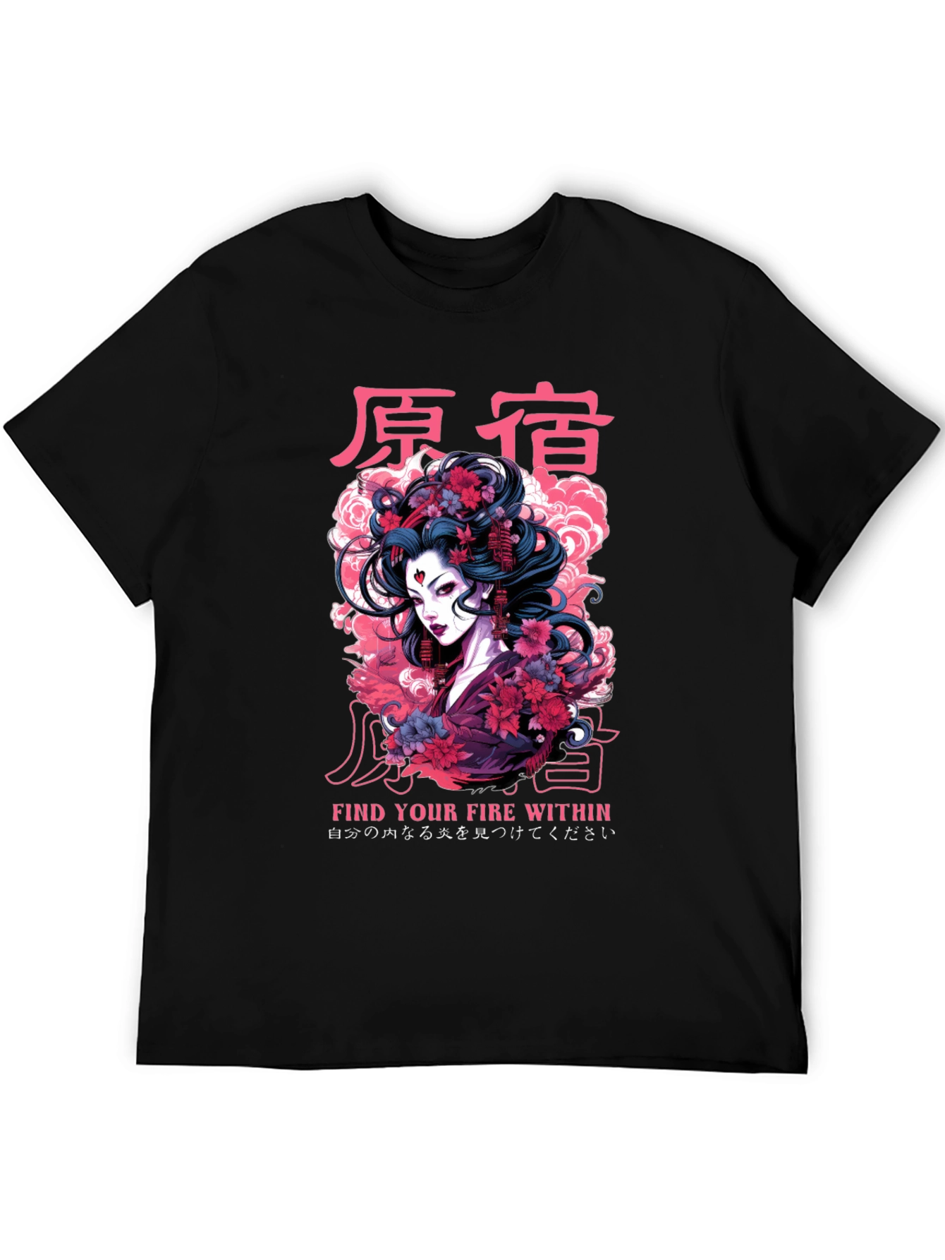 Geisha Graphic Print Tee