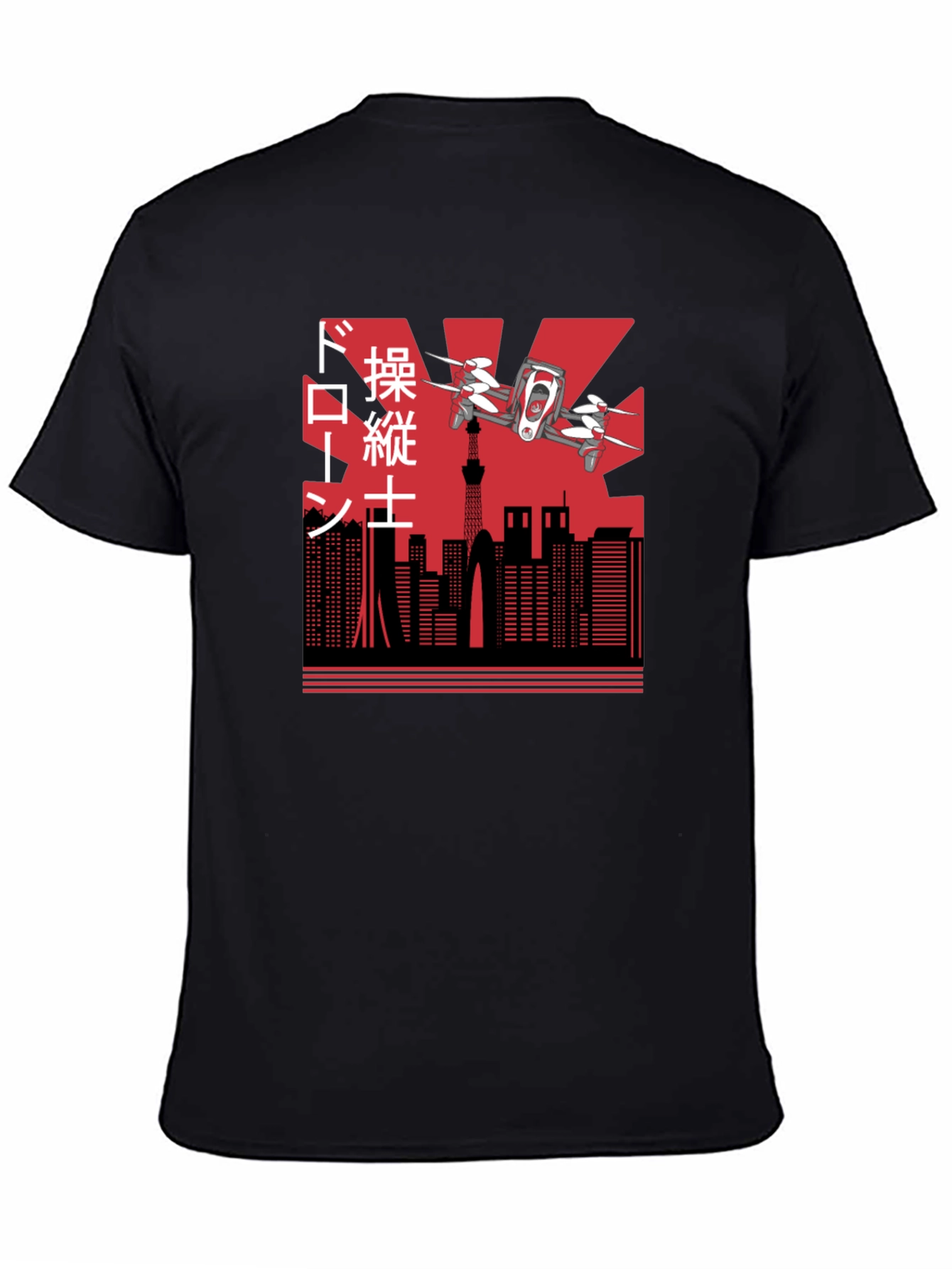 Drone Pilot Japan T-Shirt - Urban Style