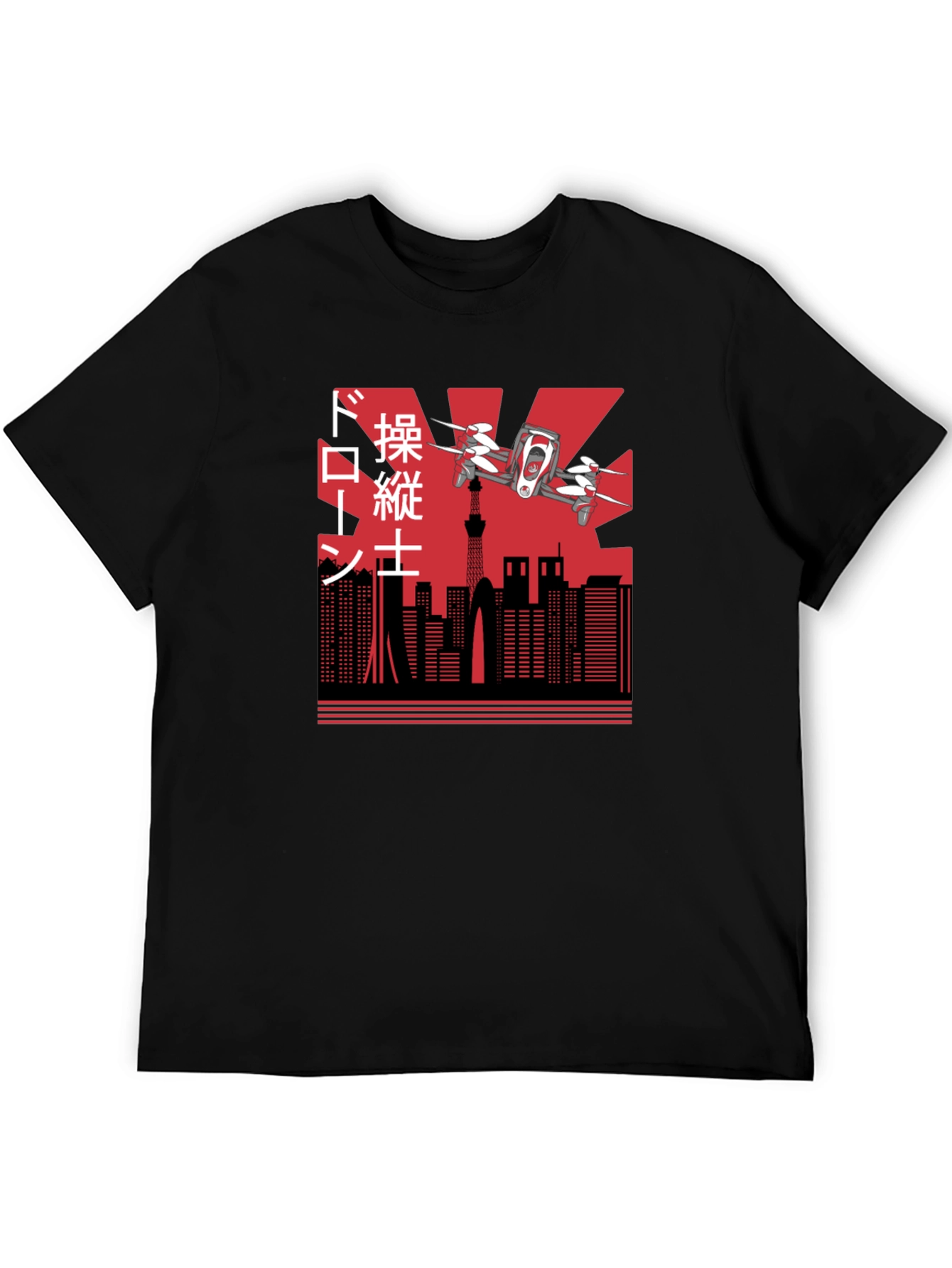 Drone Pilot Japan T-Shirt - Urban Style