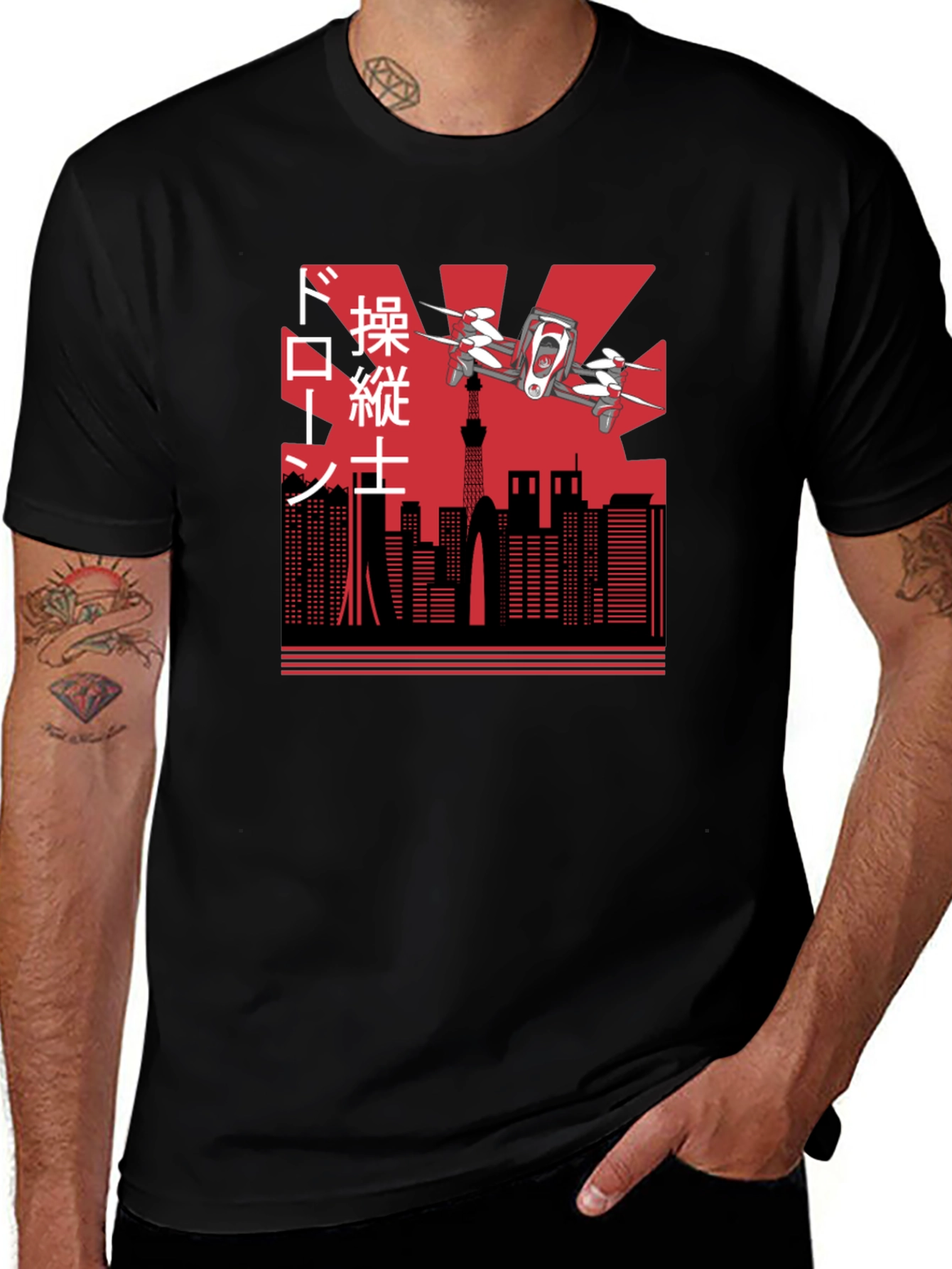 Drone Pilot Japan T-Shirt - Urban Style