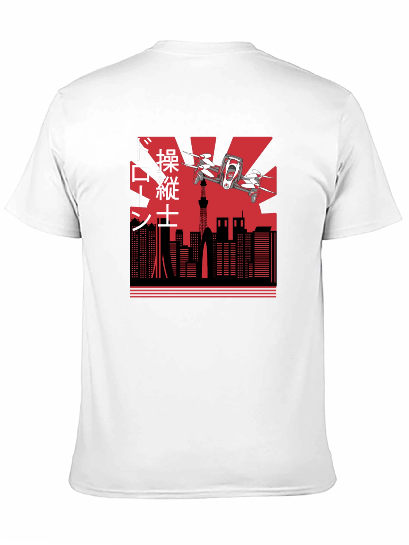 Drone Pilot Japan T-Shirt - Urban Style