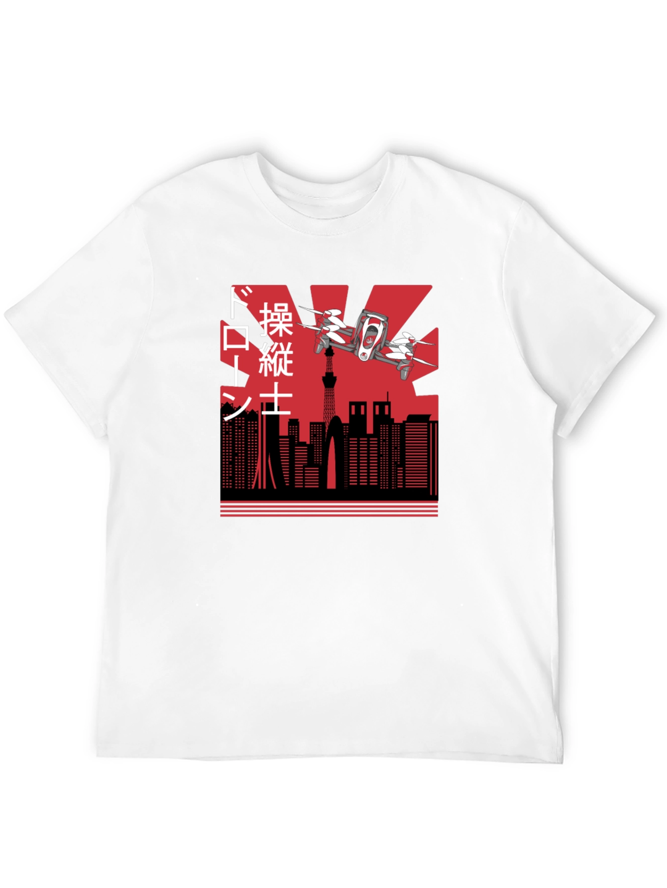Drone Pilot Japan T-Shirt - Urban Style