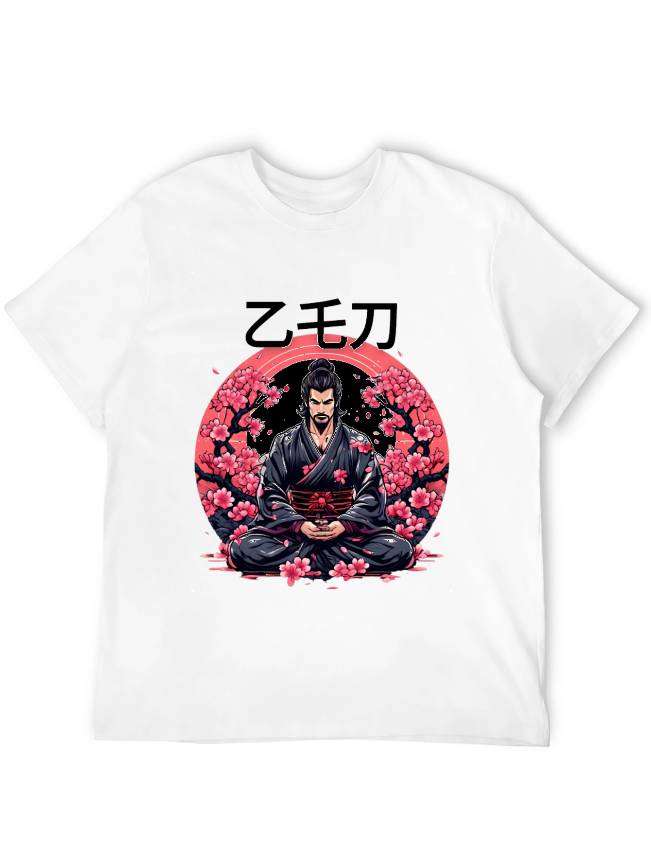 Meditating Samurai Cherry Blossom T-Shirt