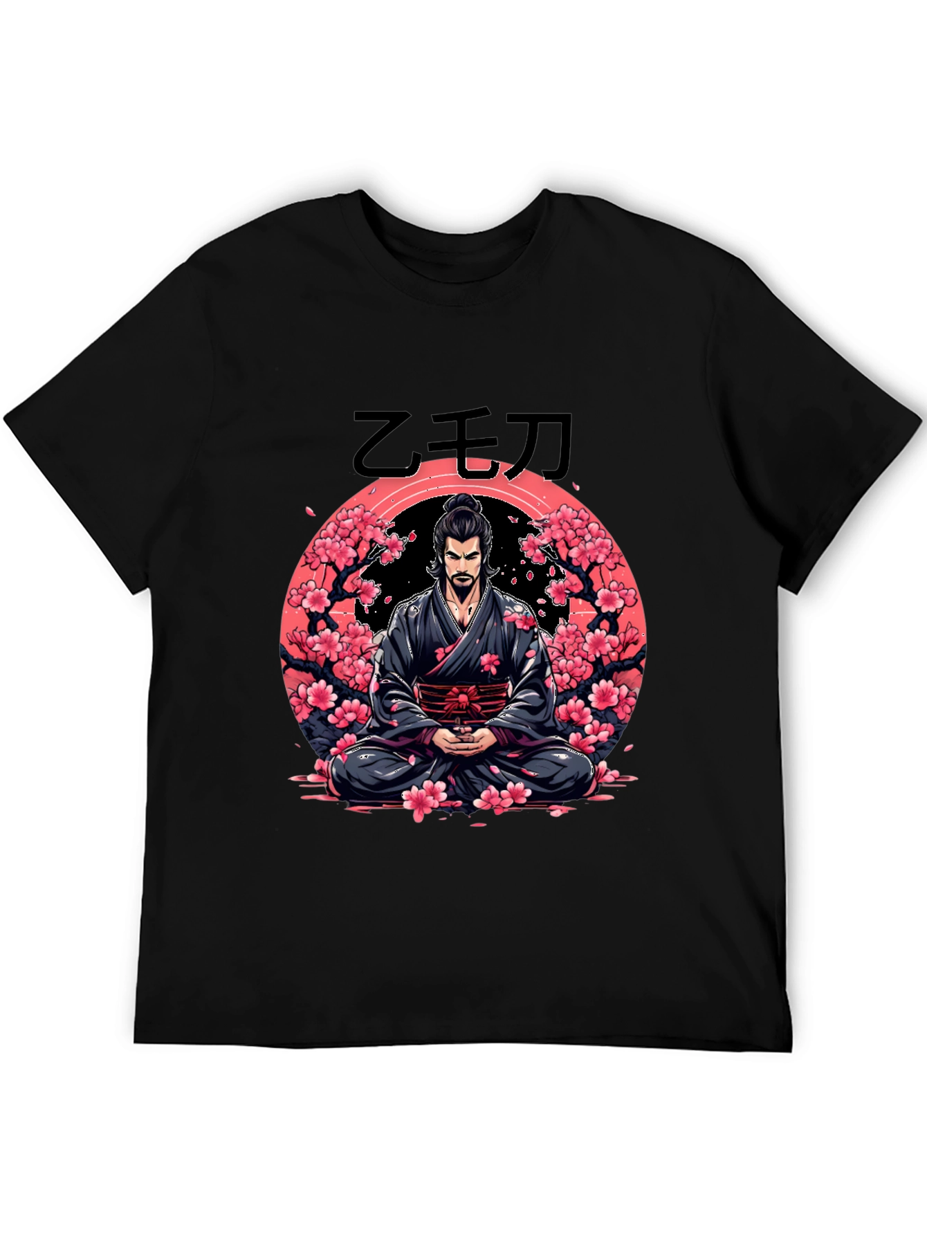 Meditating Samurai Cherry Blossom T-Shirt
