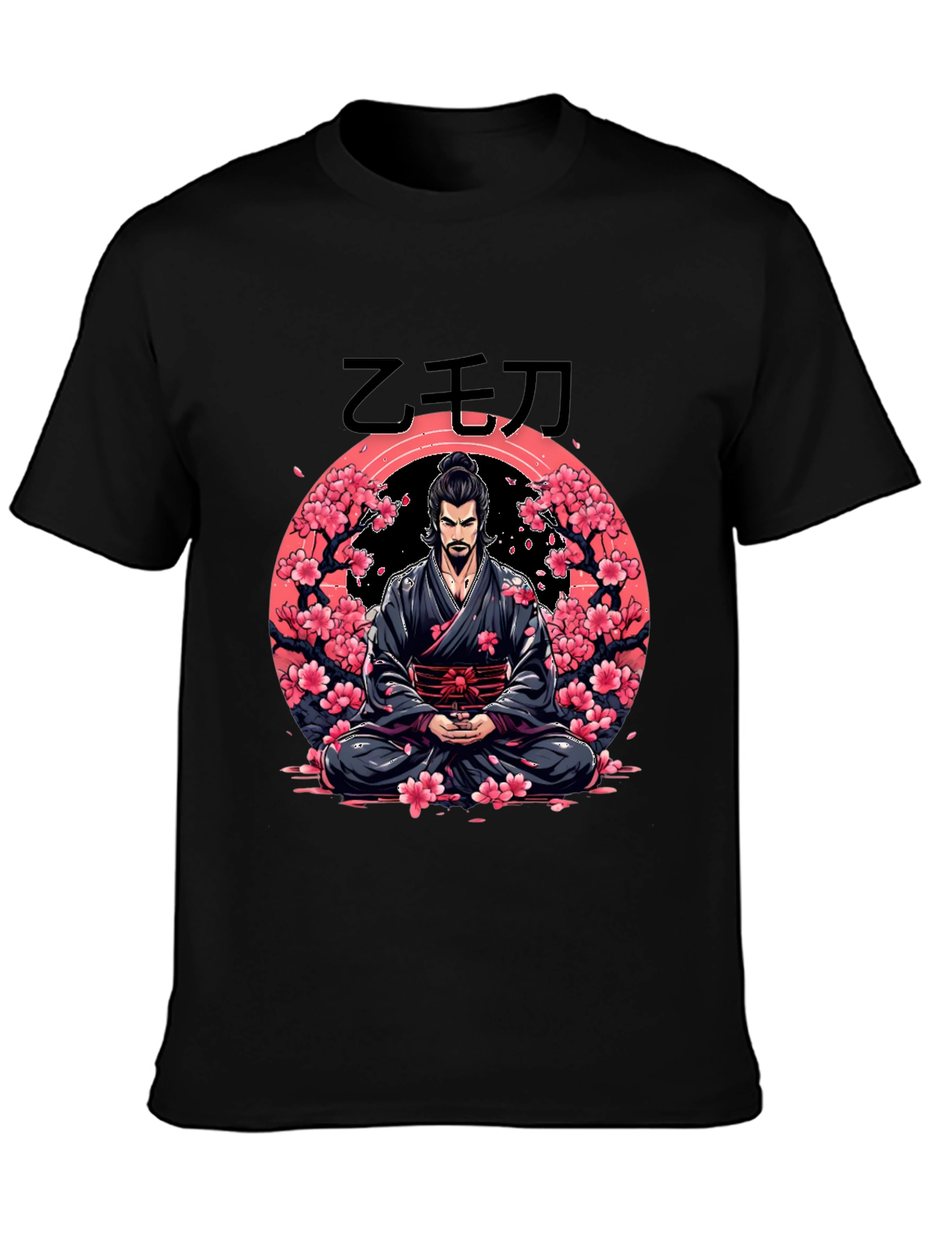 Meditating Samurai Cherry Blossom T-Shirt