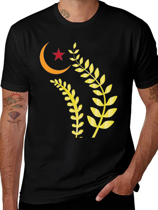 Algerian Flag Inspired Graphic T-Shirt - Stylish and Comfortable