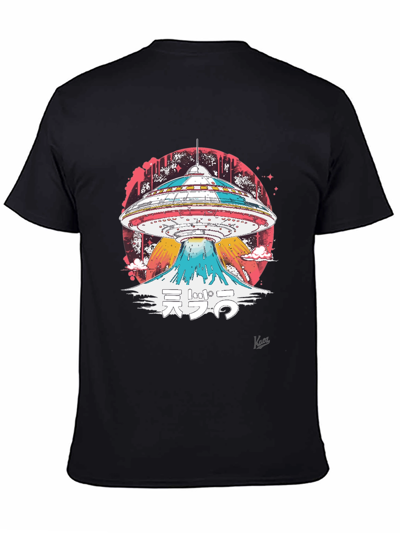 UFO Mount Fuji Graphic T-Shirt