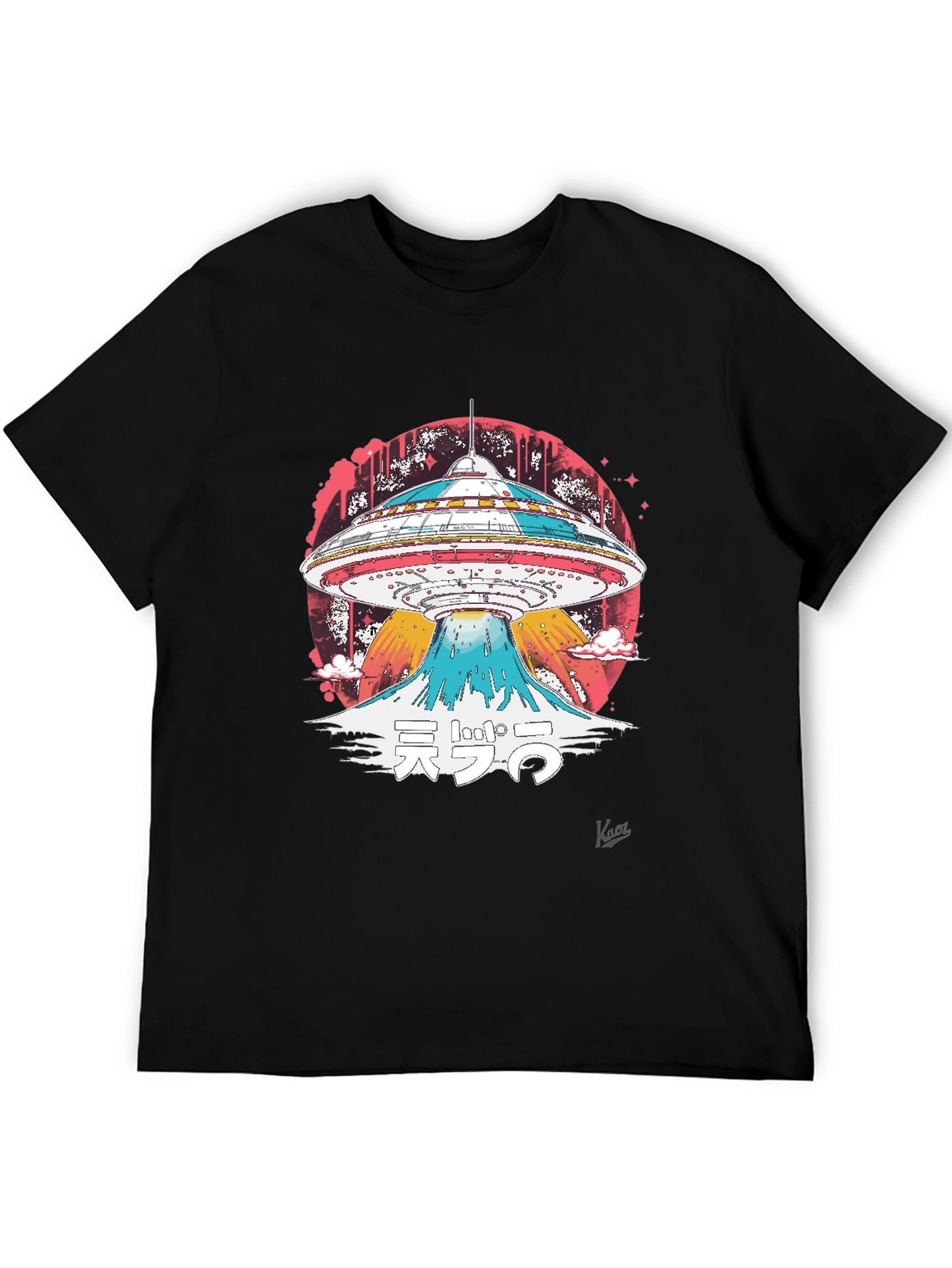 UFO Mount Fuji Graphic T-Shirt