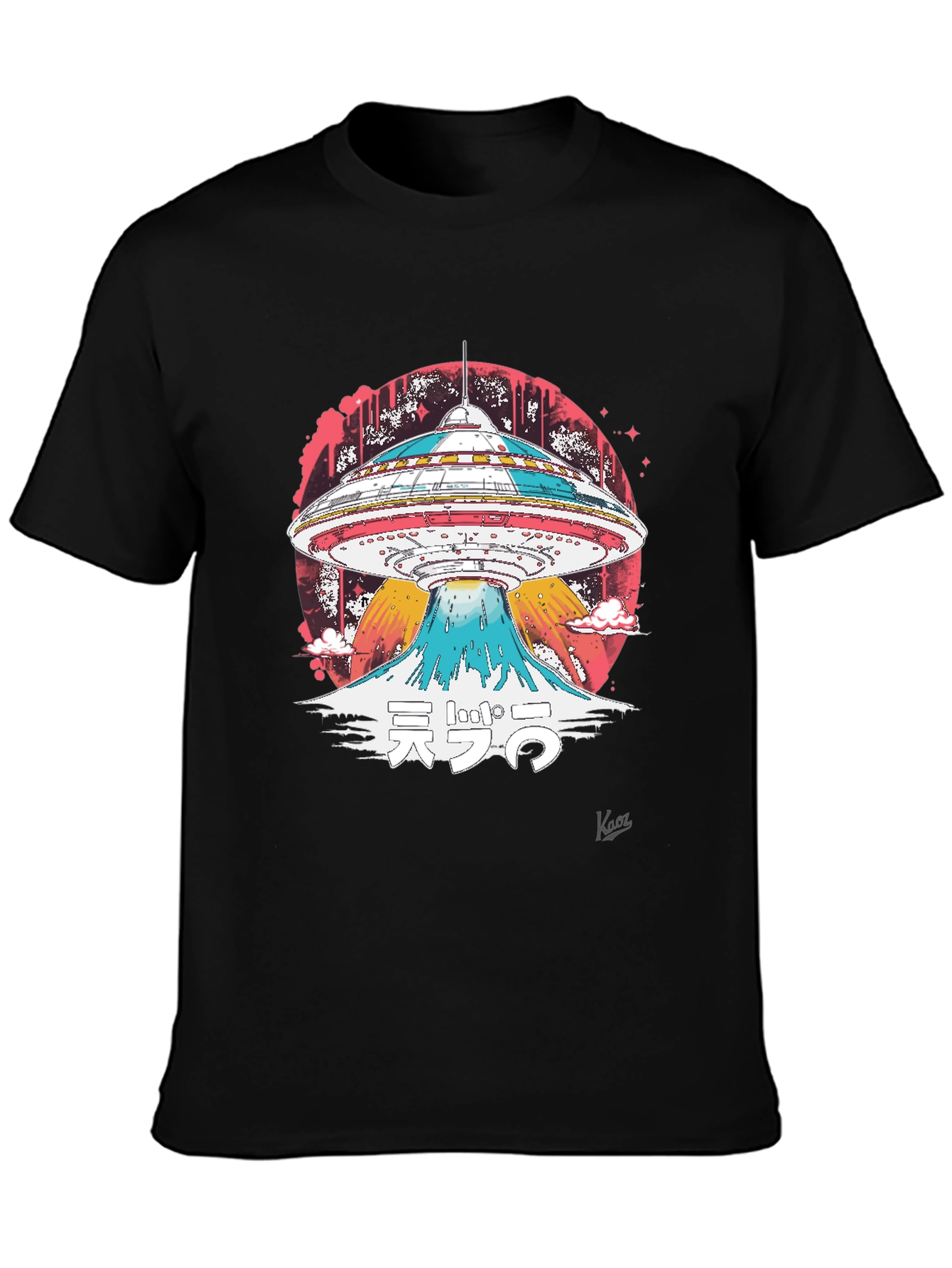 UFO Mount Fuji Graphic T-Shirt