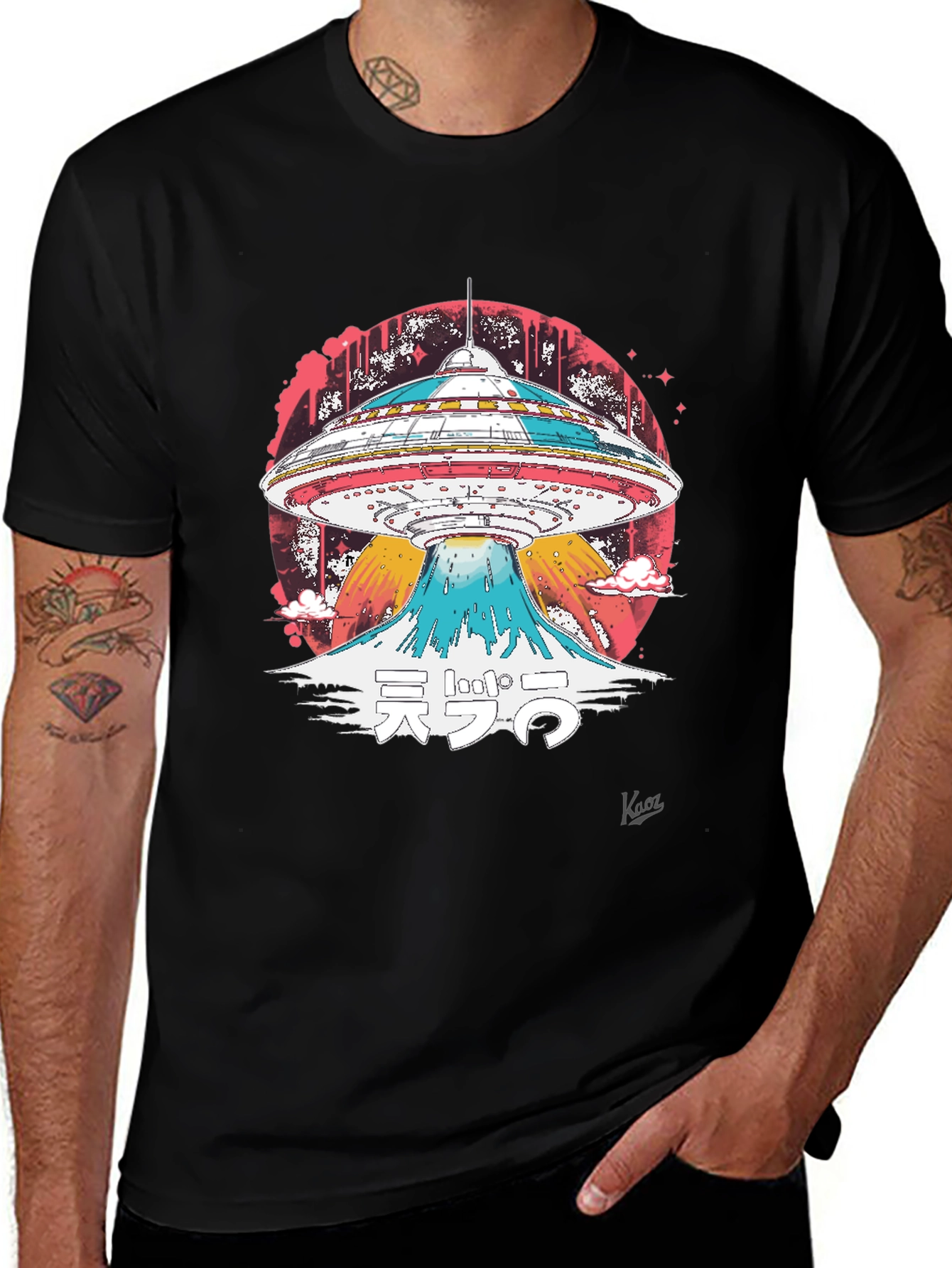 UFO Mount Fuji Graphic T-Shirt