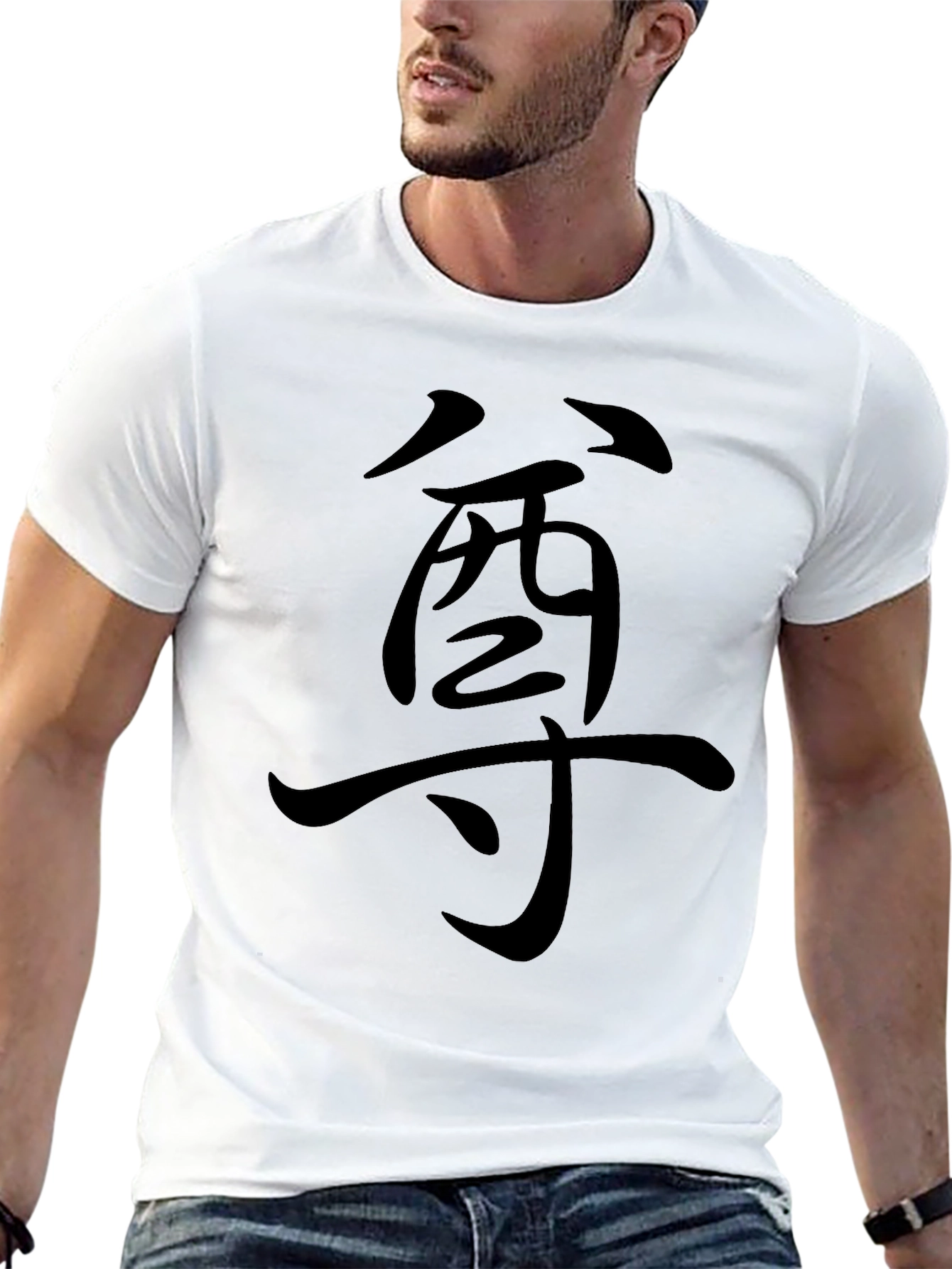 Black T-Shirt with Kanji Graphic Print