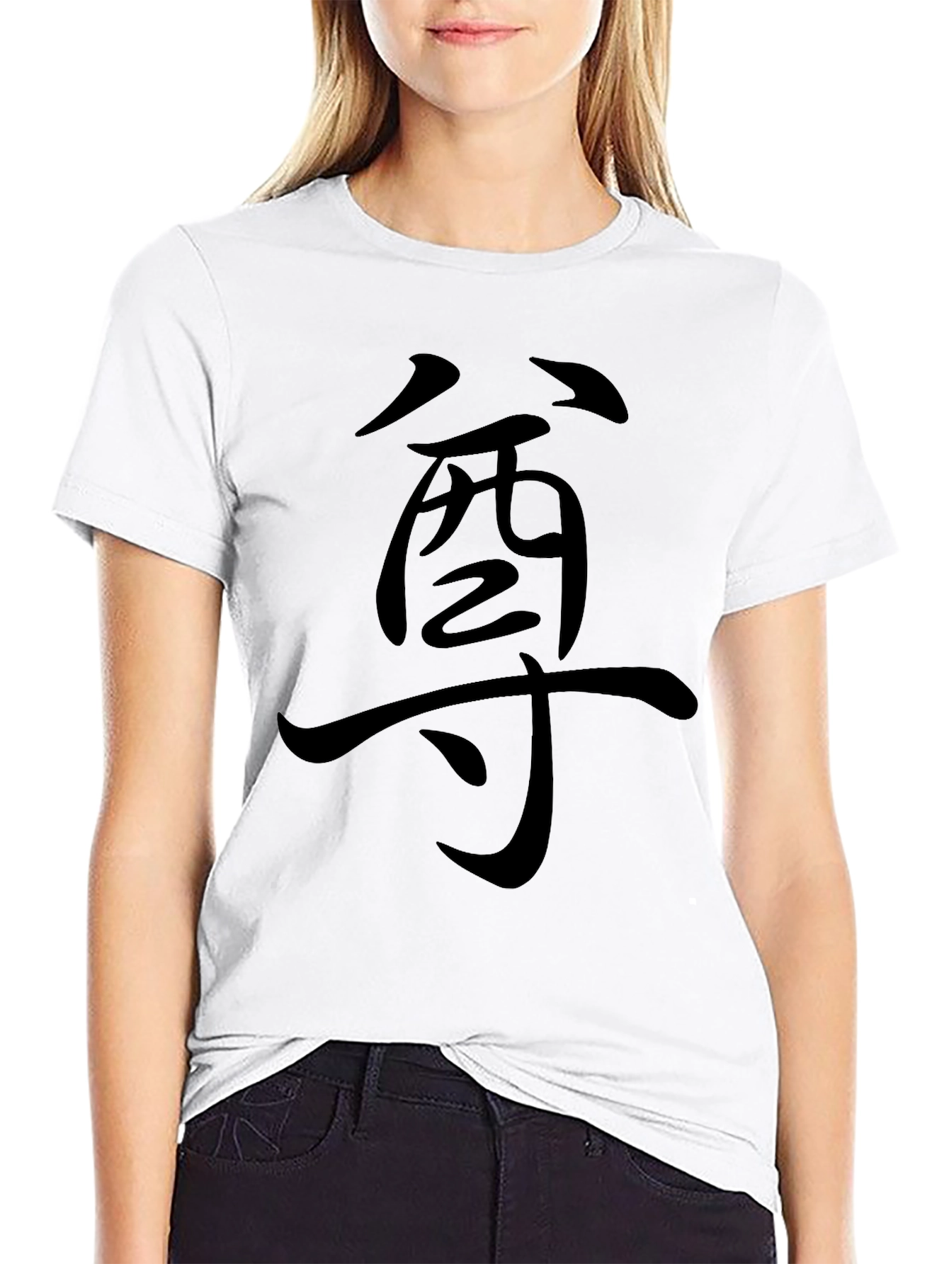 Black T-Shirt with Kanji Graphic Print