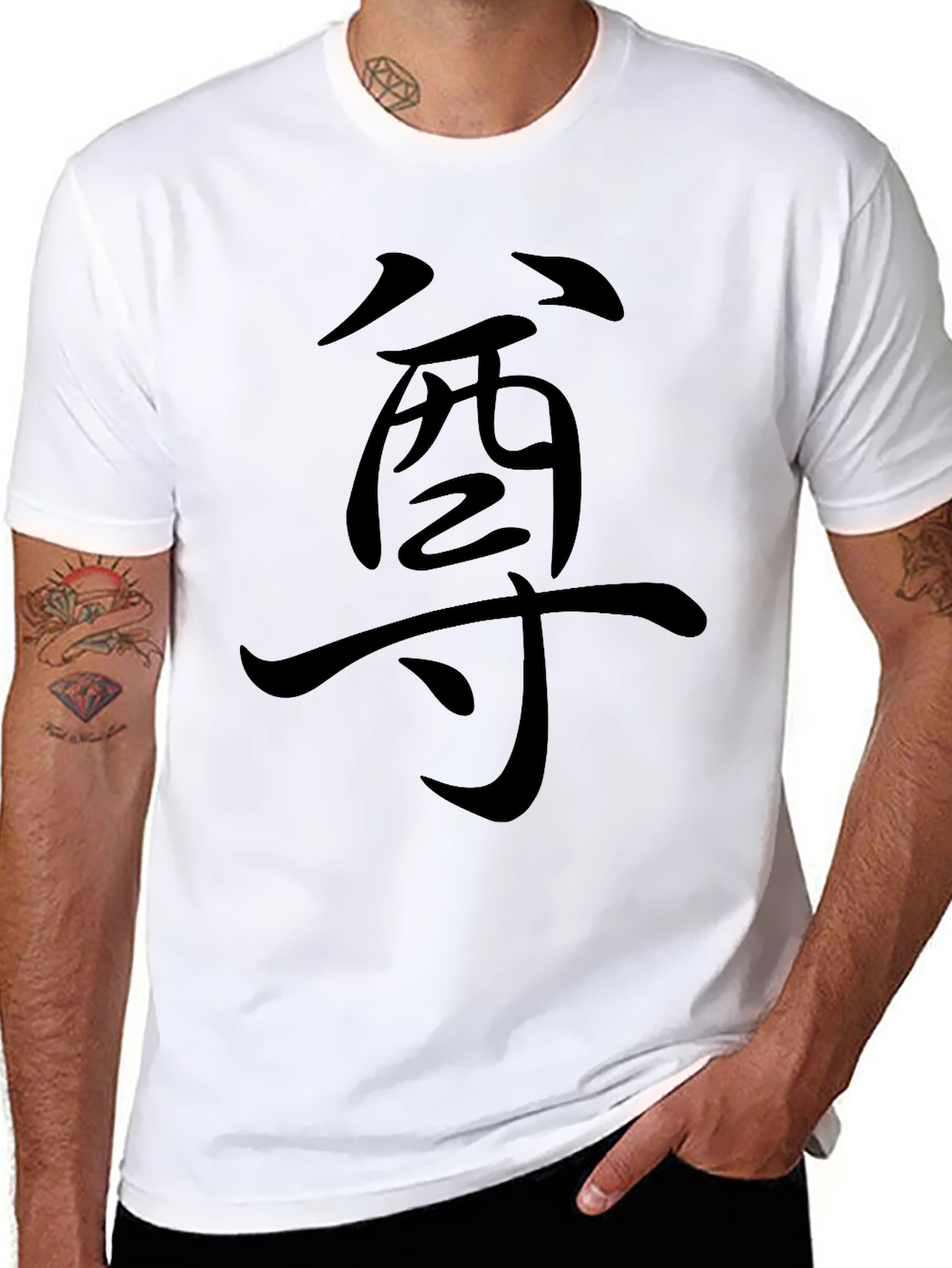 Black T-Shirt with Kanji Graphic Print