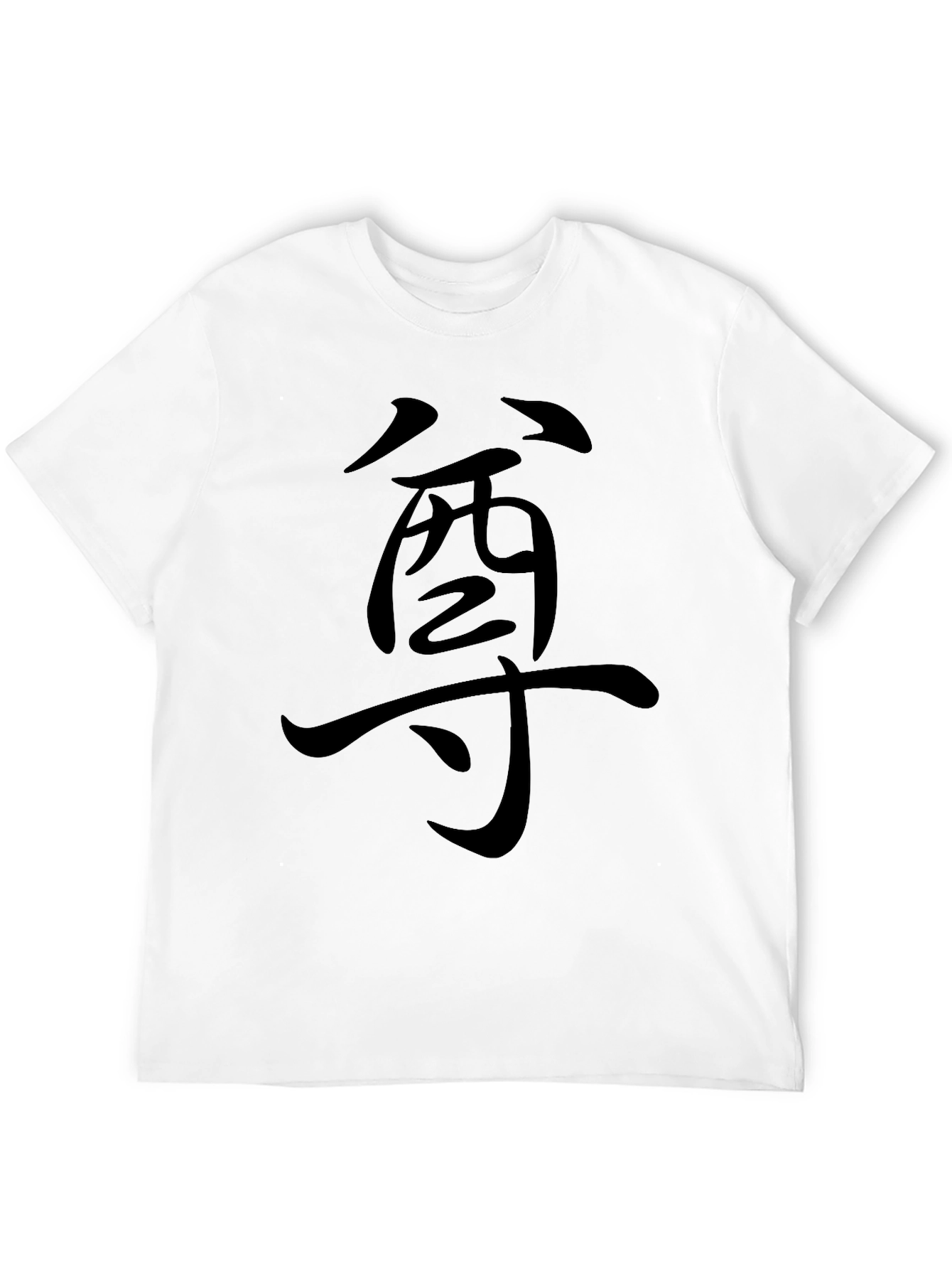Black T-Shirt with Kanji Graphic Print