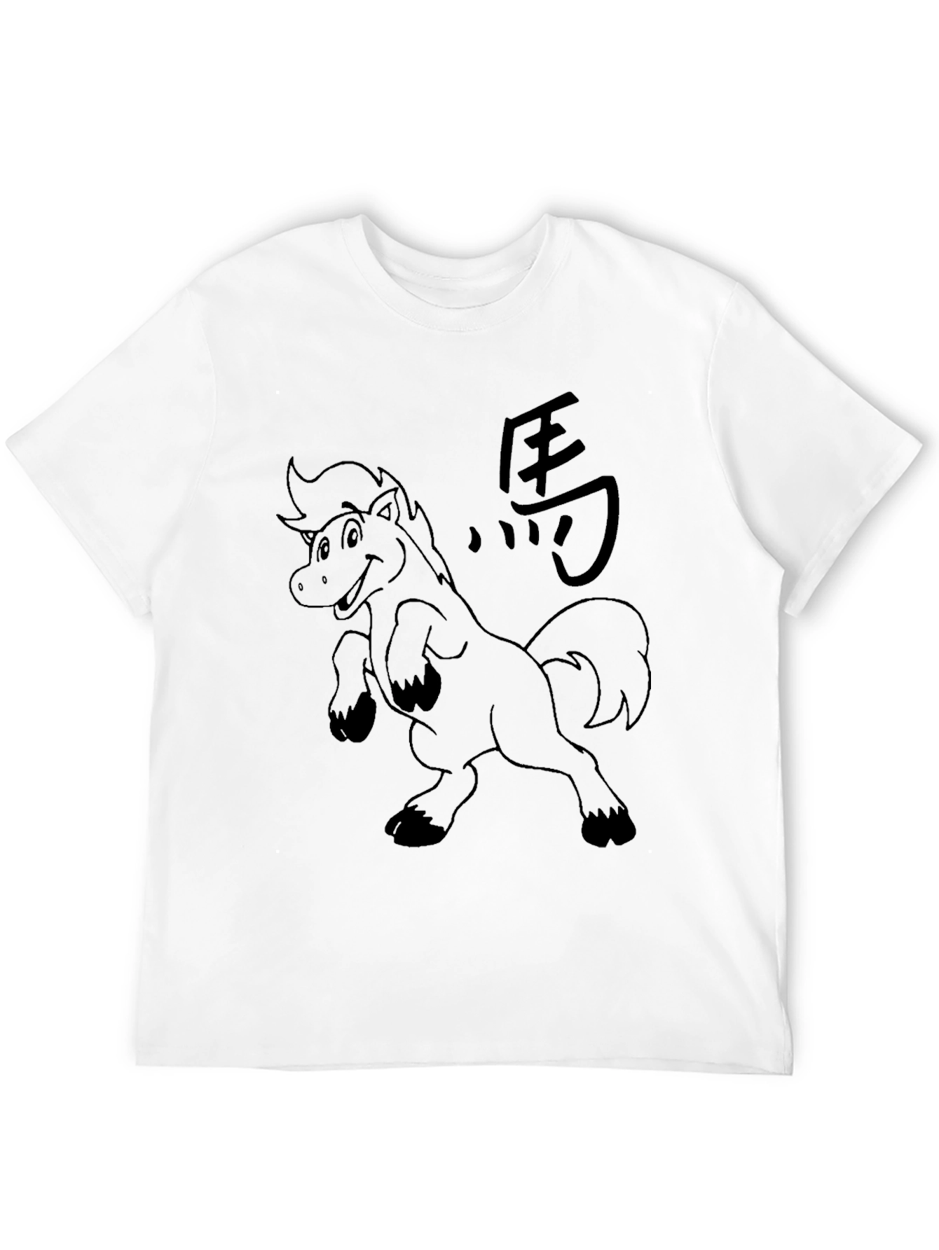 Black Horse Tee