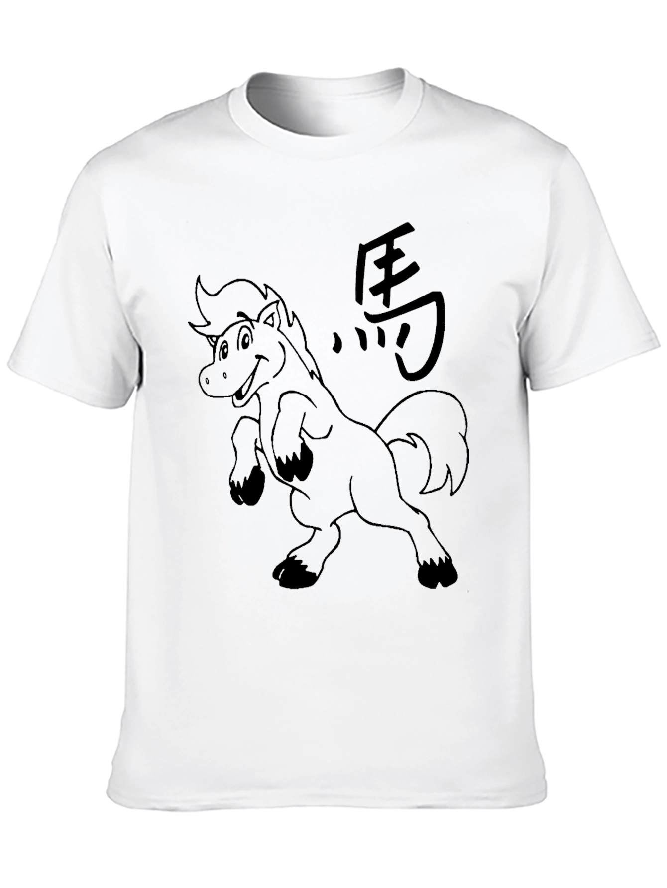 Black Horse Tee