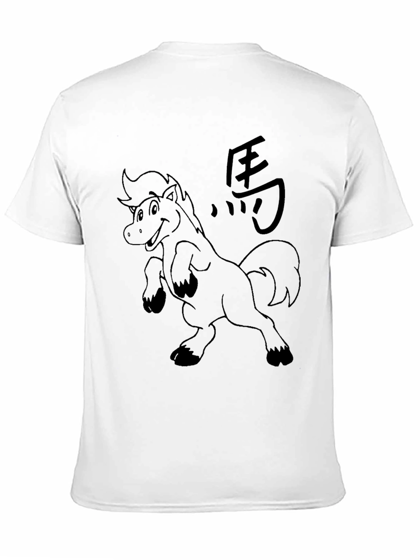 Black Horse Tee