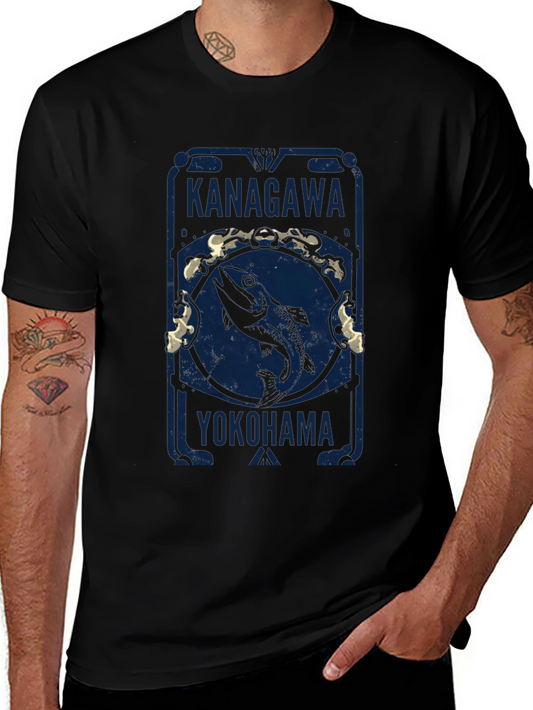 Kanagawa Yokohama Fish Graphic Tee - Black Cotton T-Shirt