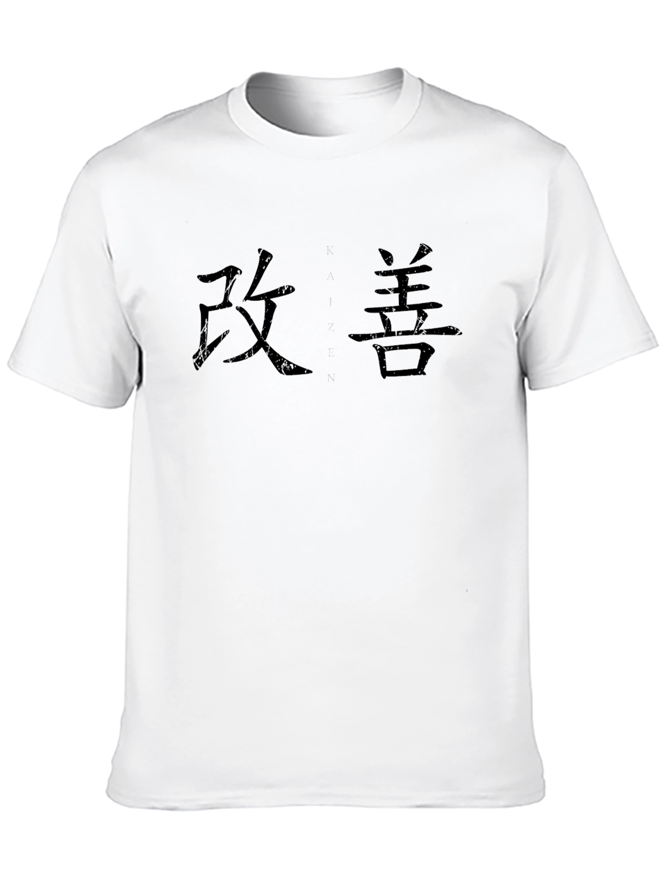 Kaizen T-Shirt - Continuous Improvement Design