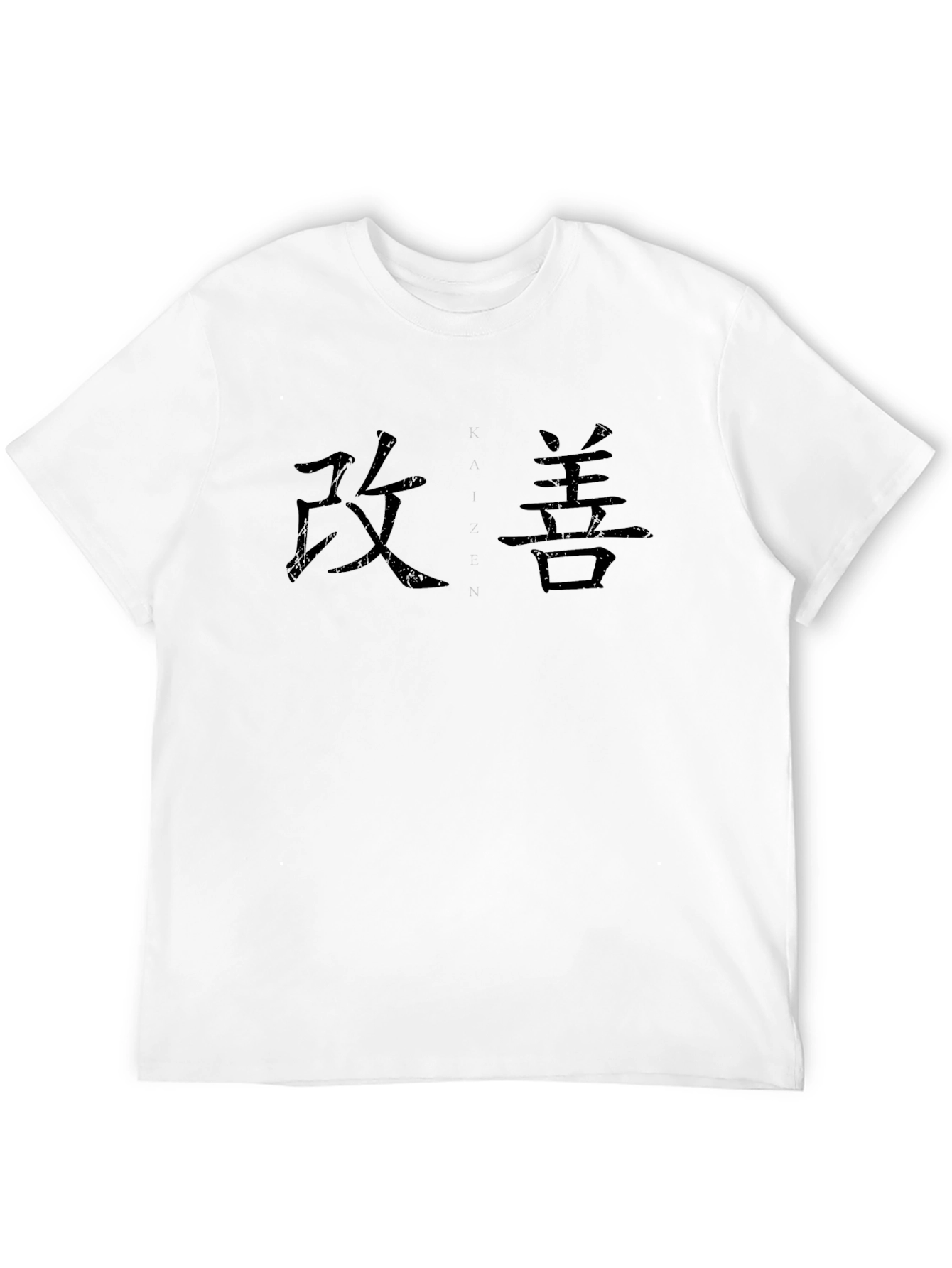 Kaizen T-Shirt - Continuous Improvement Design