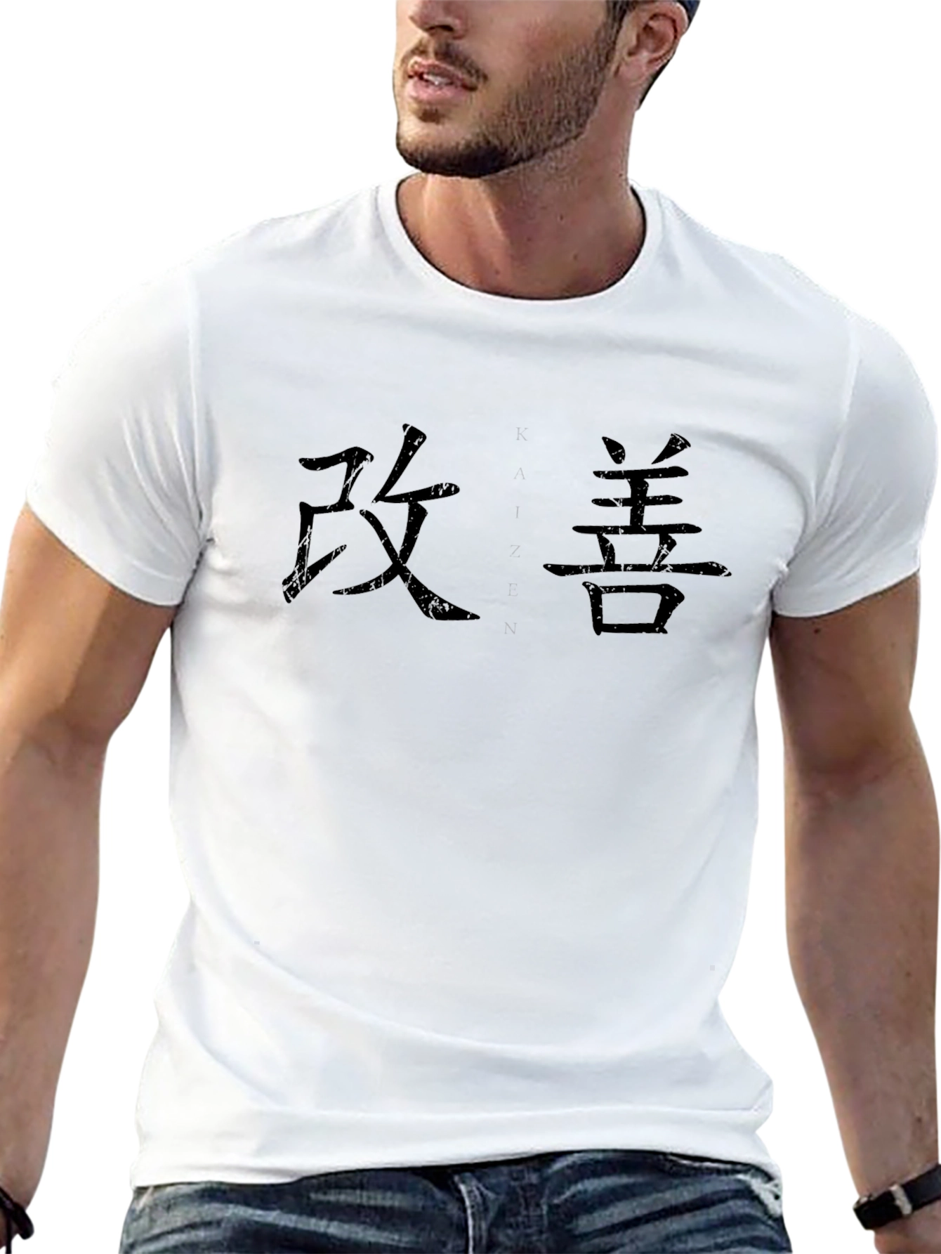 Kaizen T-Shirt - Continuous Improvement Design