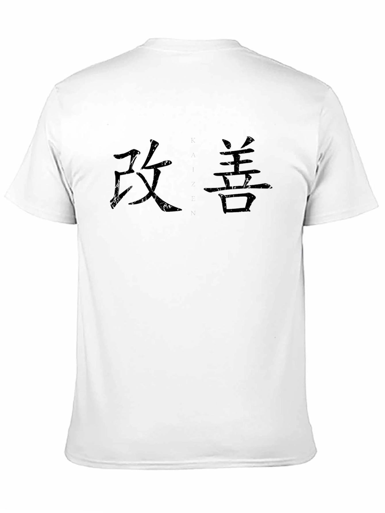 Kaizen T-Shirt - Continuous Improvement Design