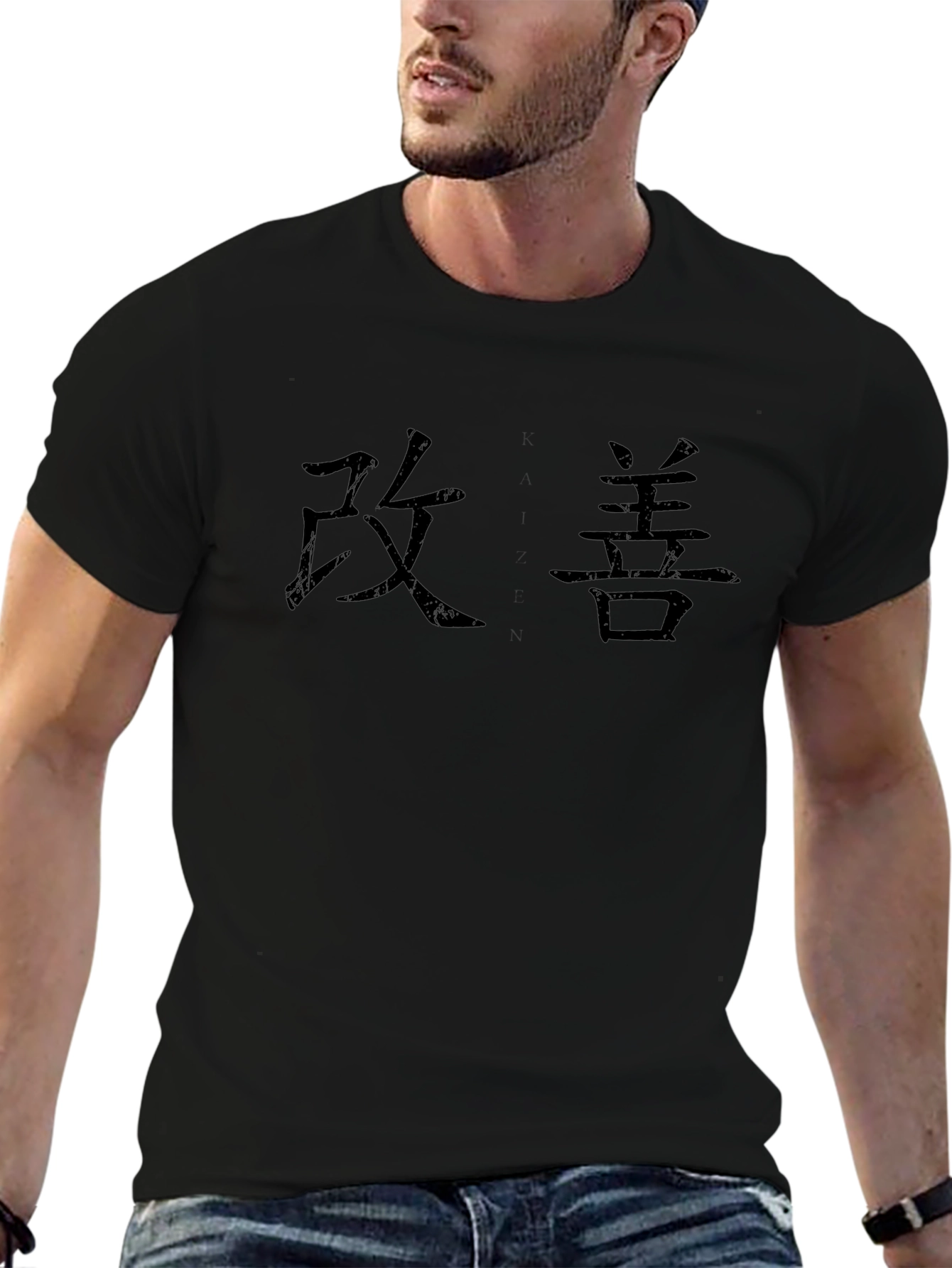Kaizen T-Shirt - Continuous Improvement Design