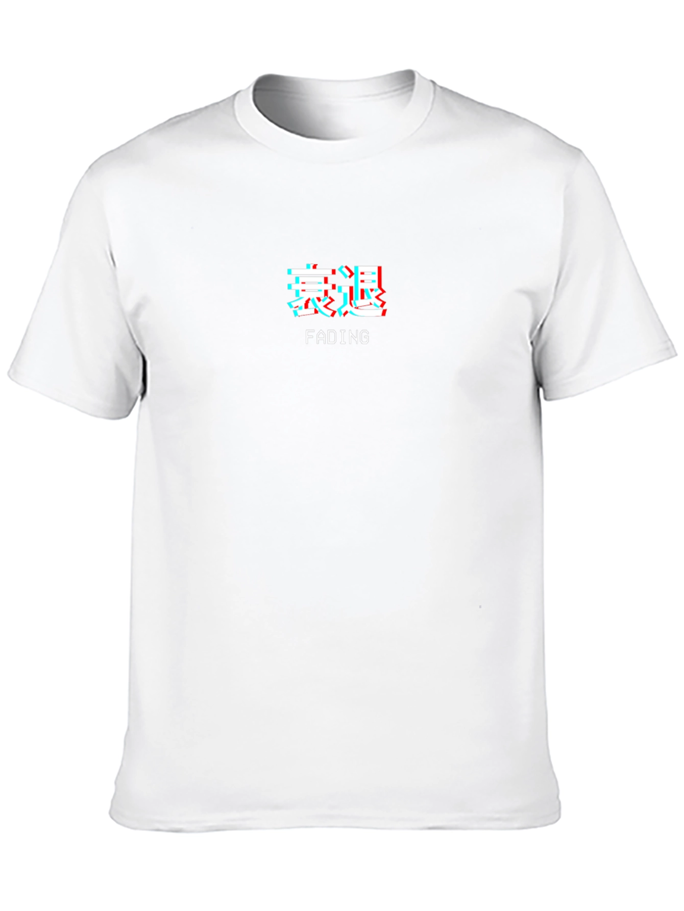 Fading Graphic Tee - Black Glitch Text Shirt