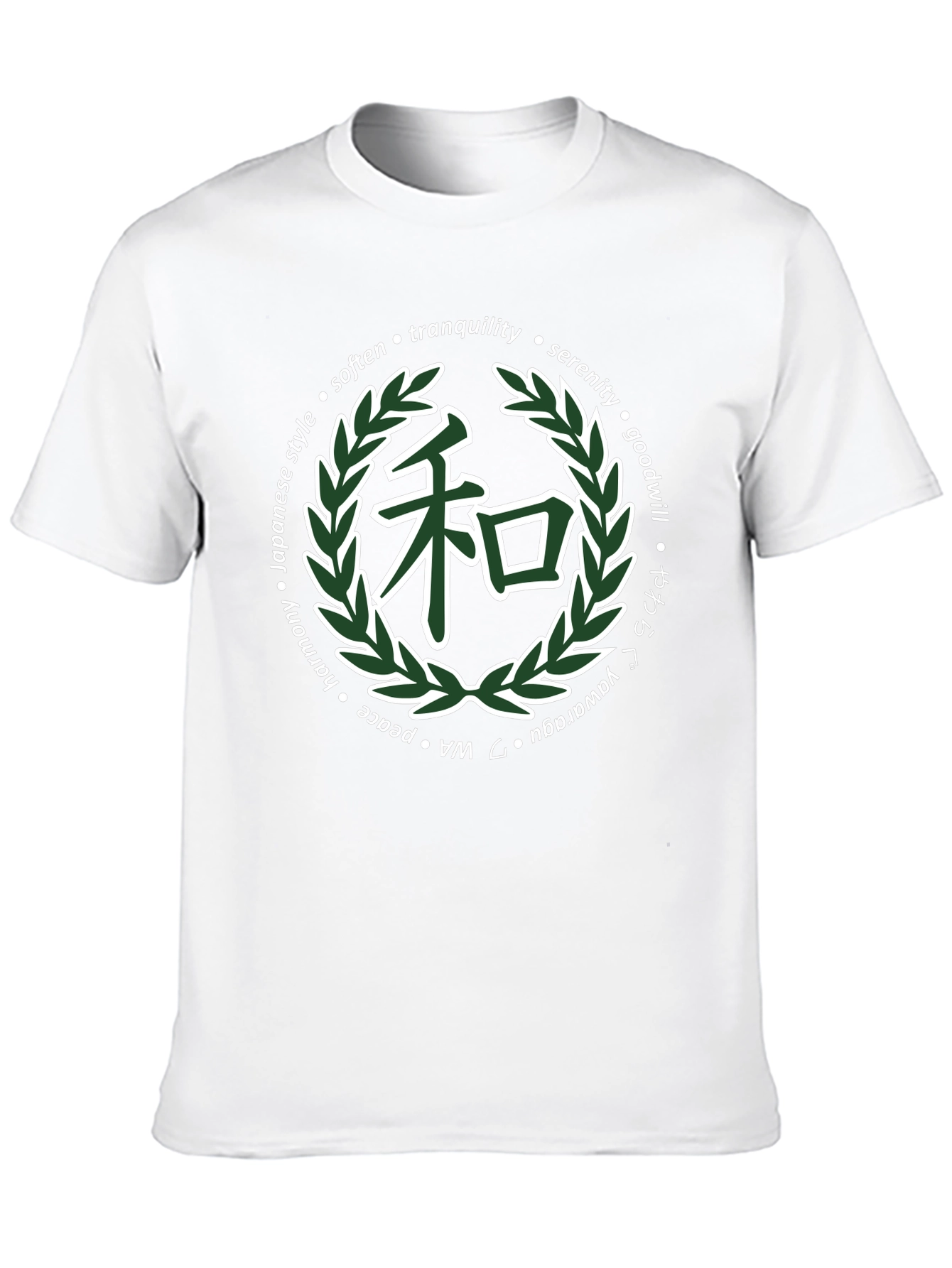 Japanese Harmony T-Shirt - Soft Black Cotton Tee