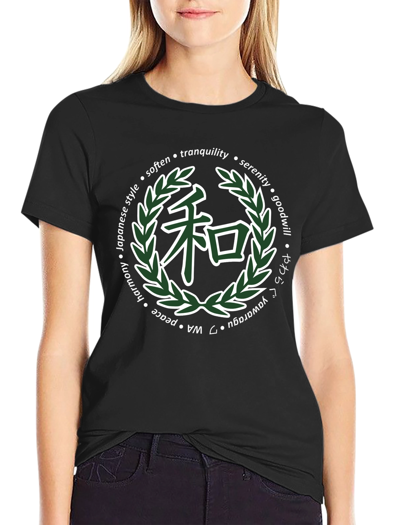 Japanese Harmony T-Shirt - Soft Black Cotton Tee