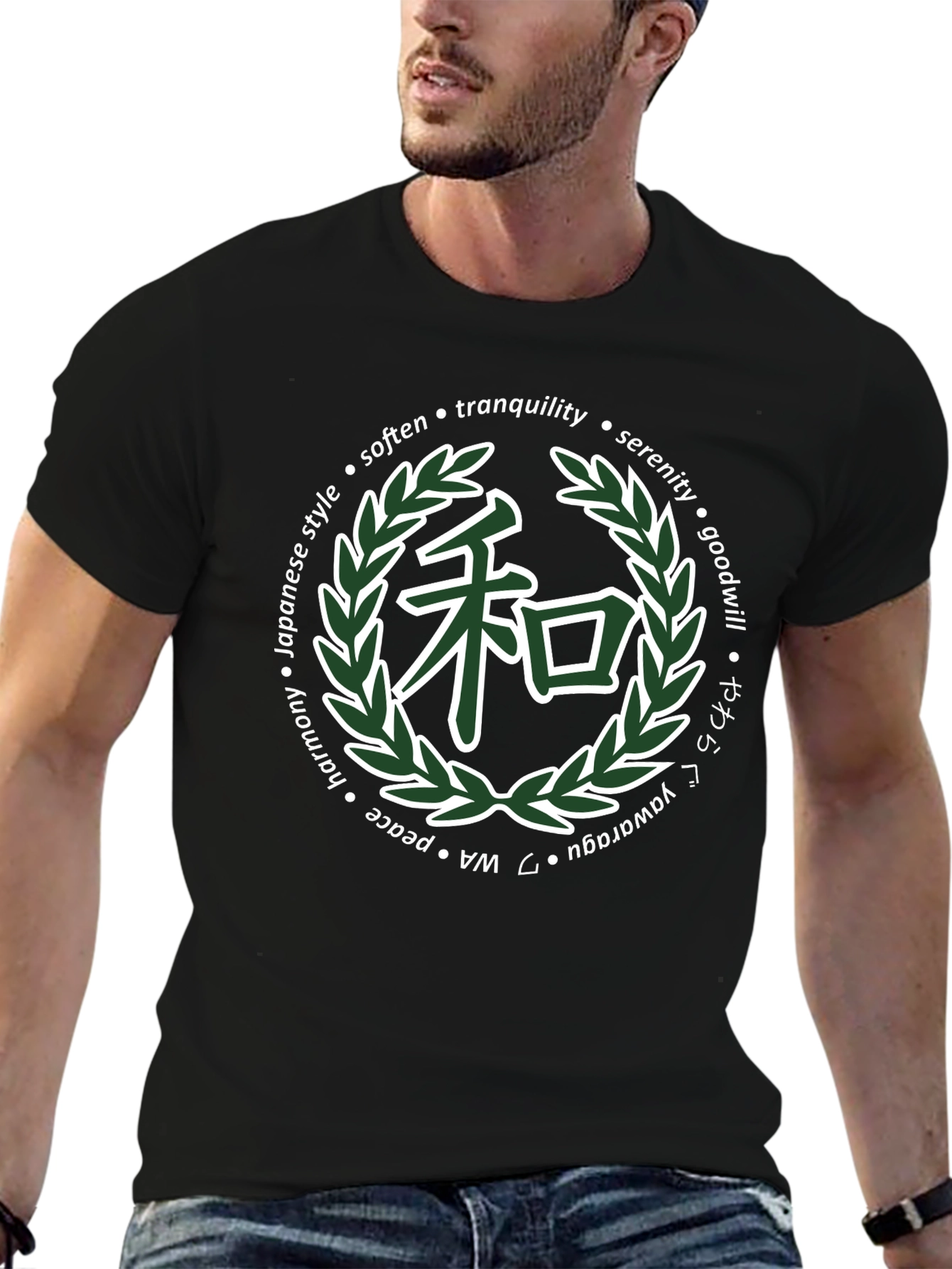 Japanese Harmony T-Shirt - Soft Black Cotton Tee