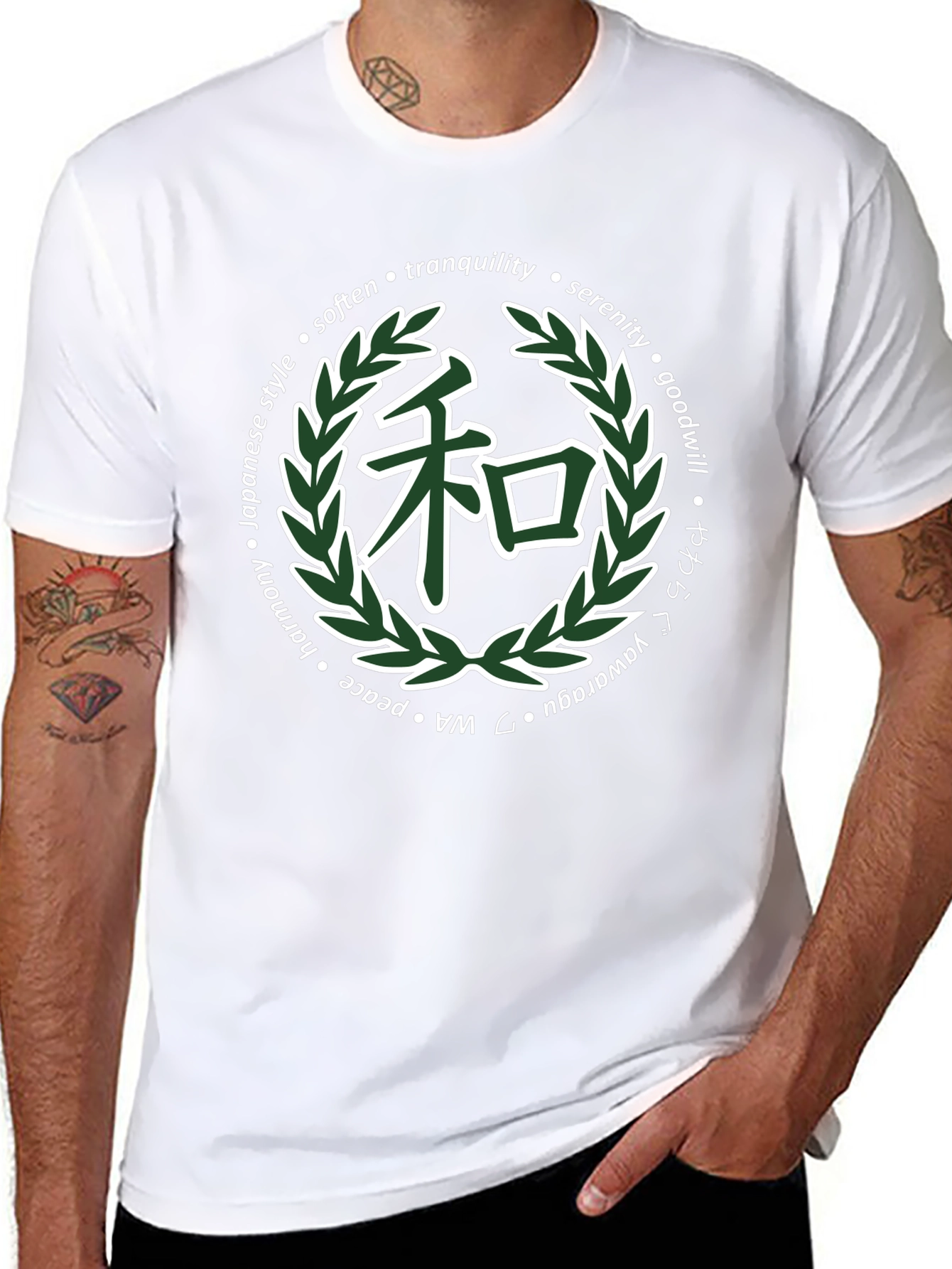 Japanese Harmony T-Shirt - Soft Black Cotton Tee
