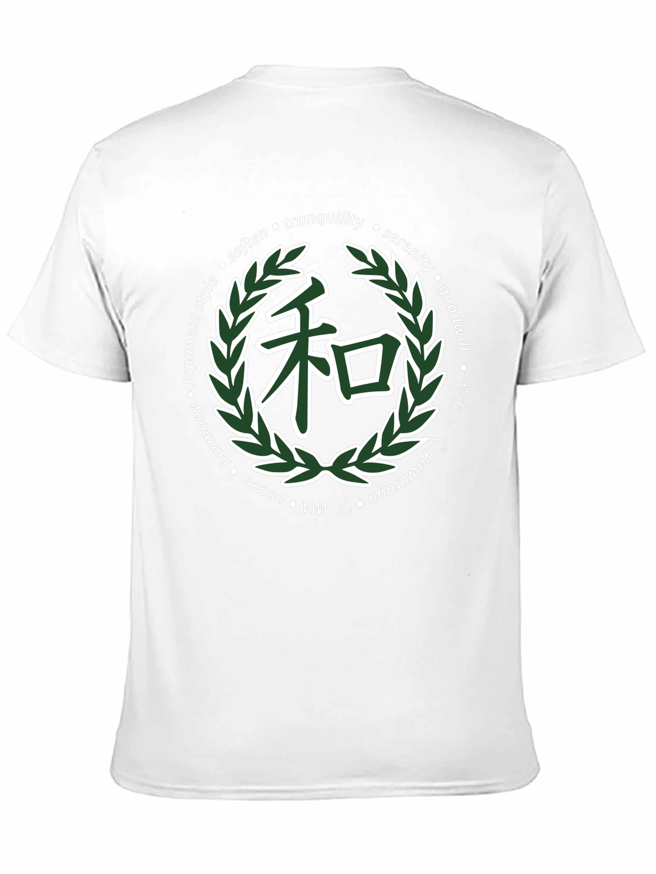 Japanese Harmony T-Shirt - Soft Black Cotton Tee