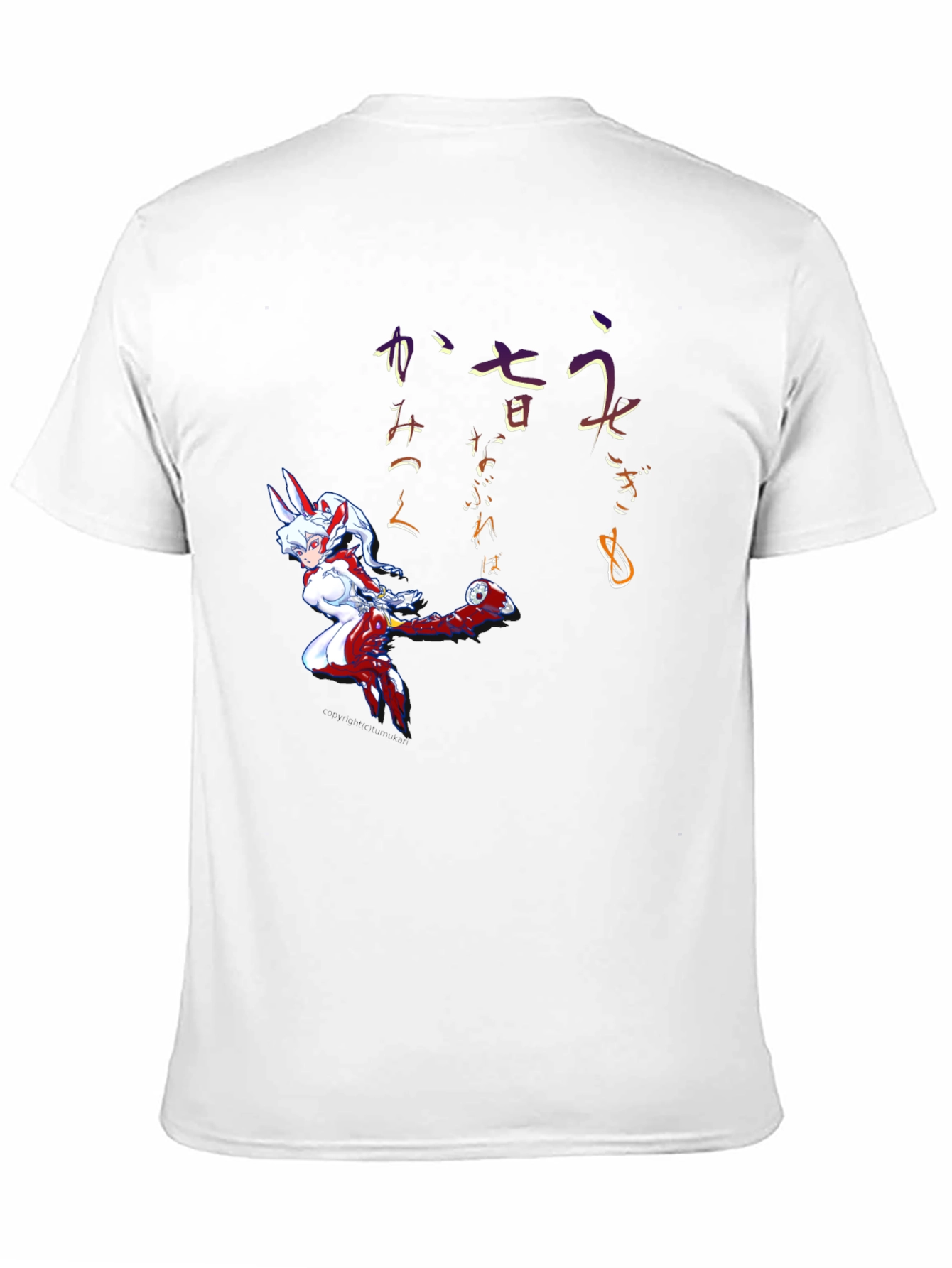 Anime Character Black T-Shirt
