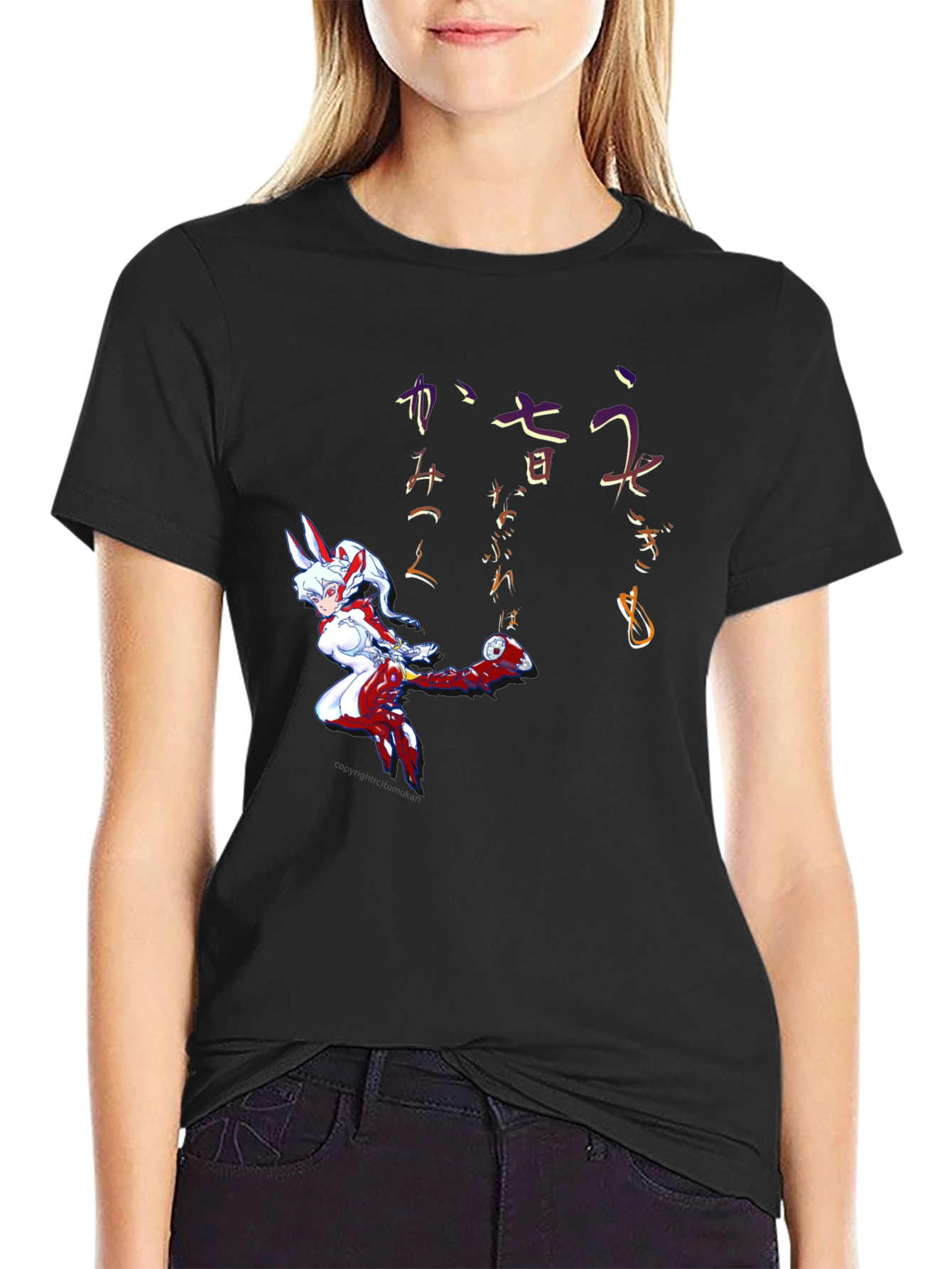 Anime Character Black T-Shirt