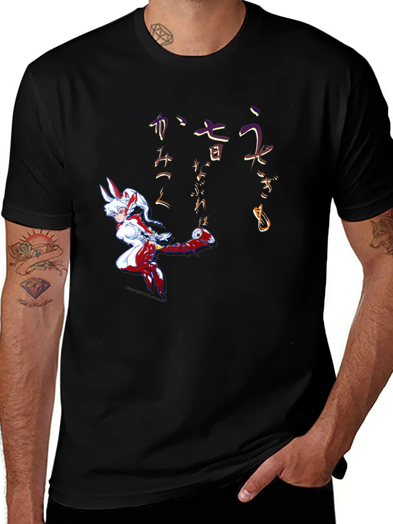 Anime Character Black T-Shirt
