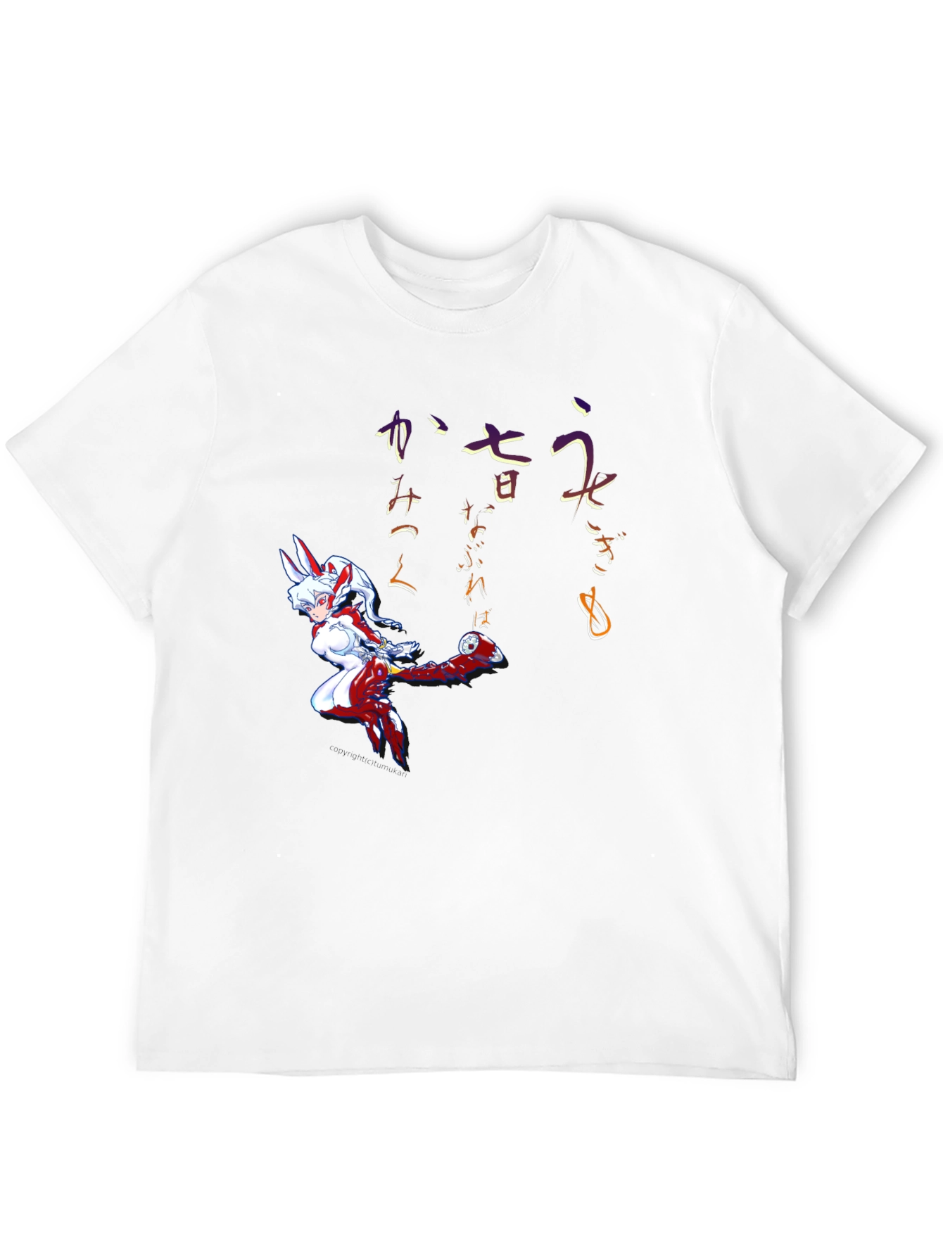 Anime Character Black T-Shirt