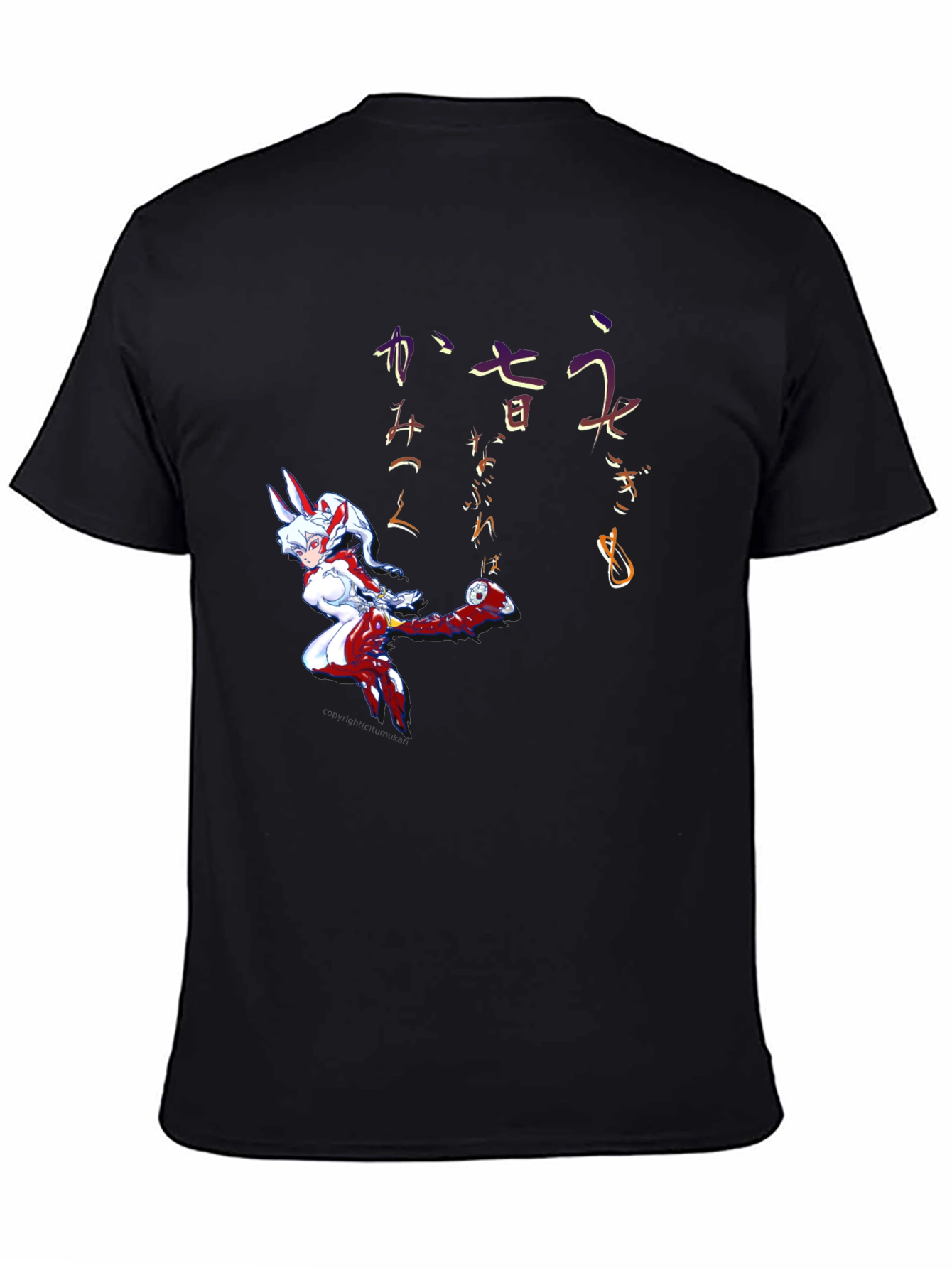 Anime Character Black T-Shirt