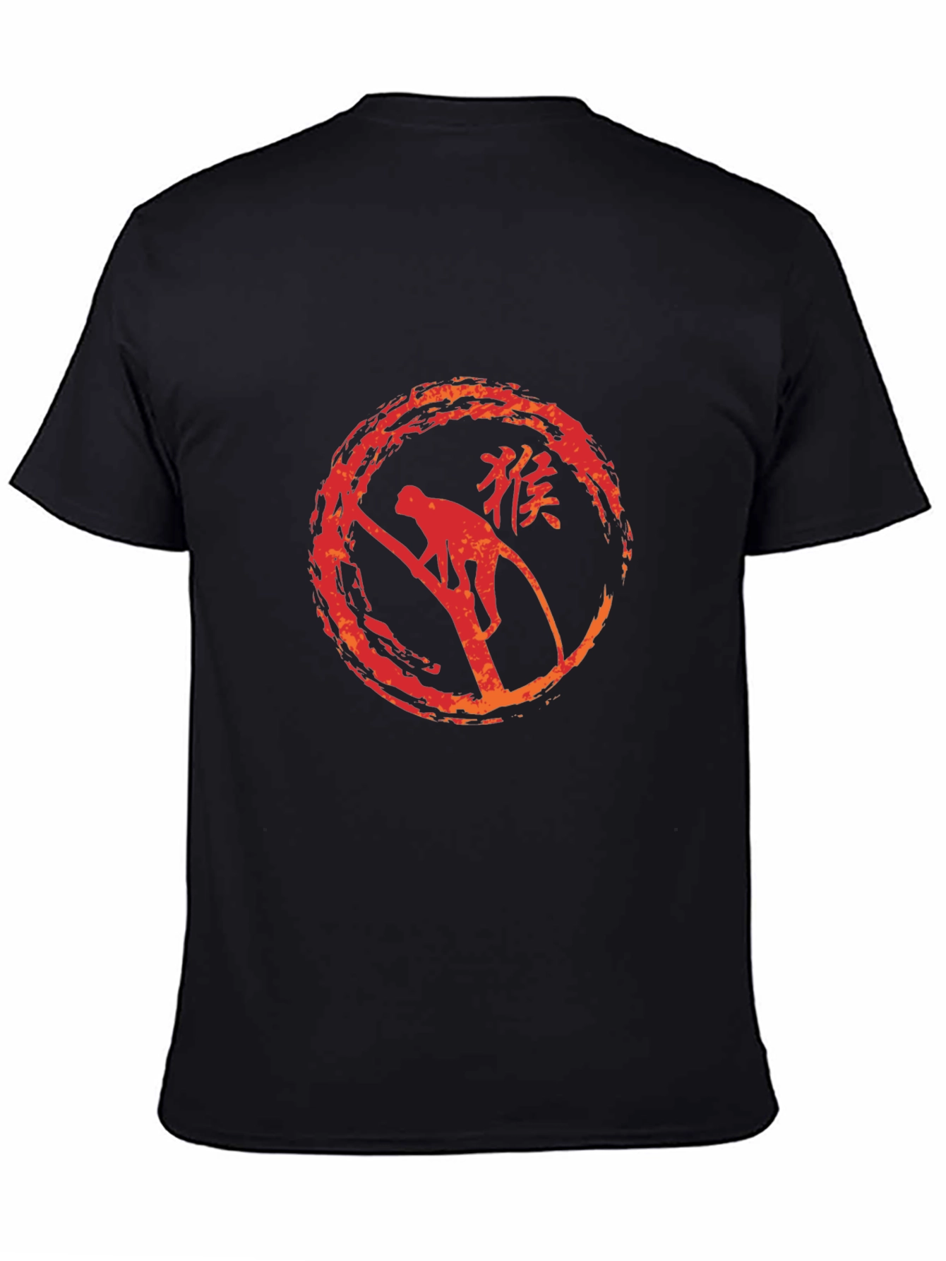 Monkey Circle Graphic Tee