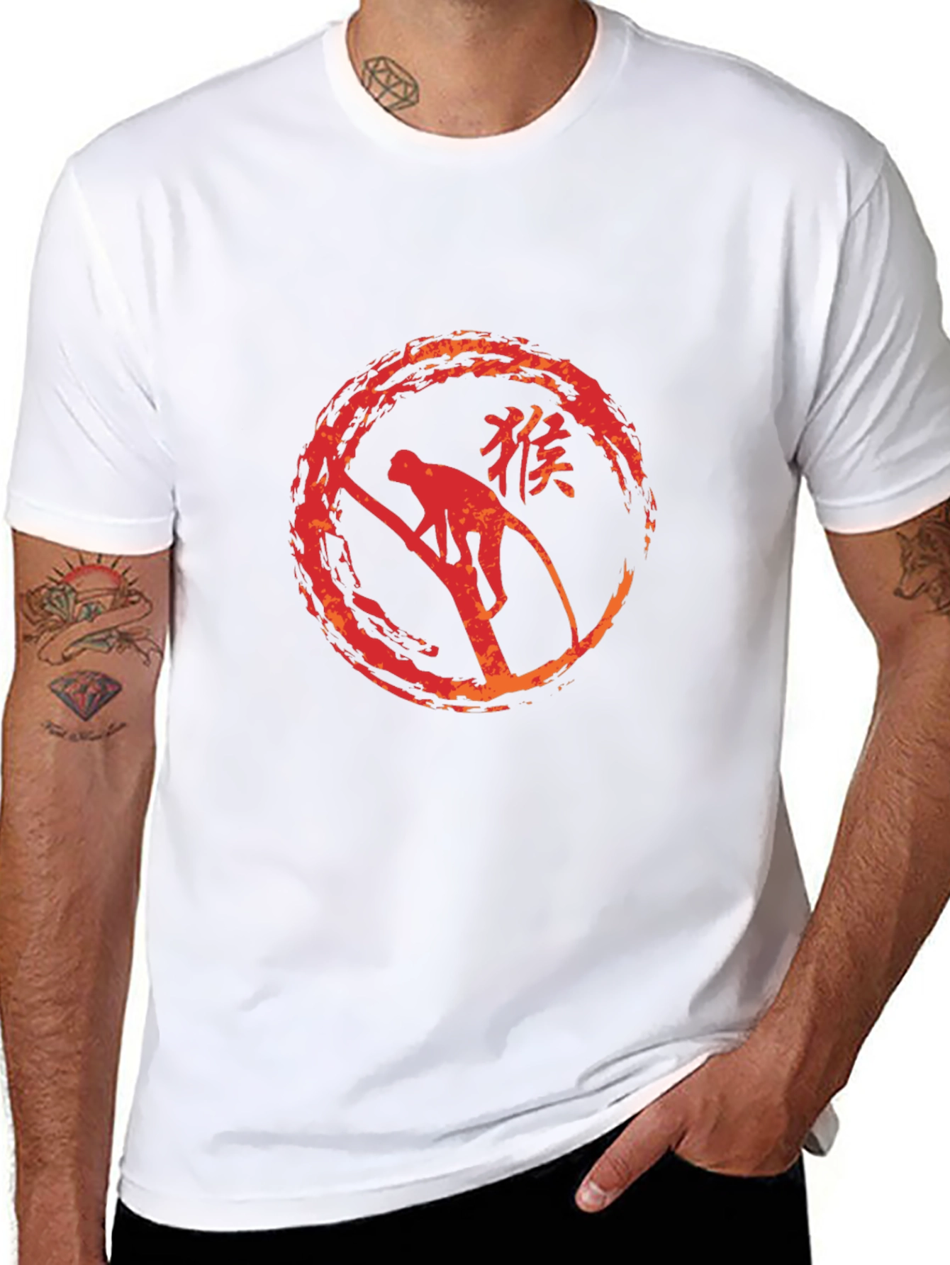 Monkey Circle Graphic Tee