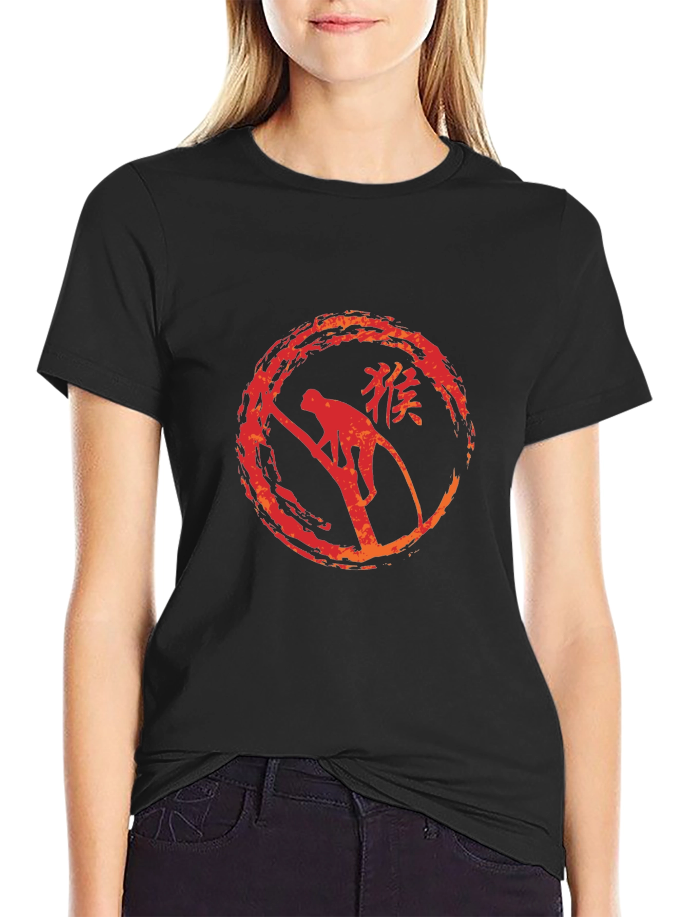 Monkey Circle Graphic Tee