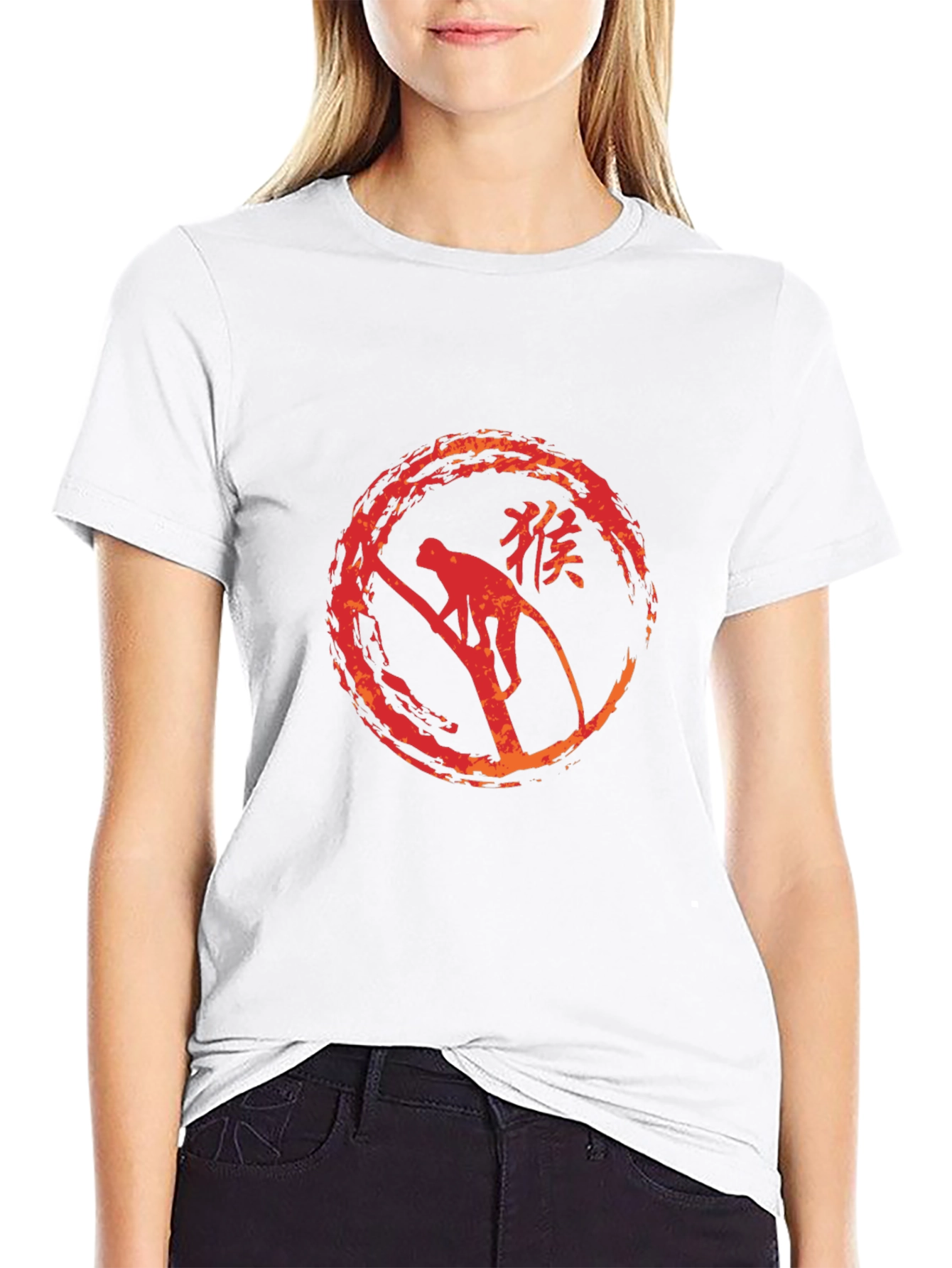 Monkey Circle Graphic Tee