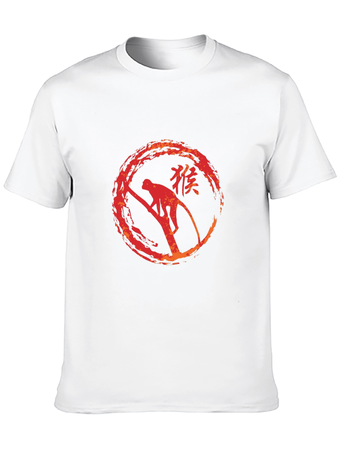 Monkey Circle Graphic Tee