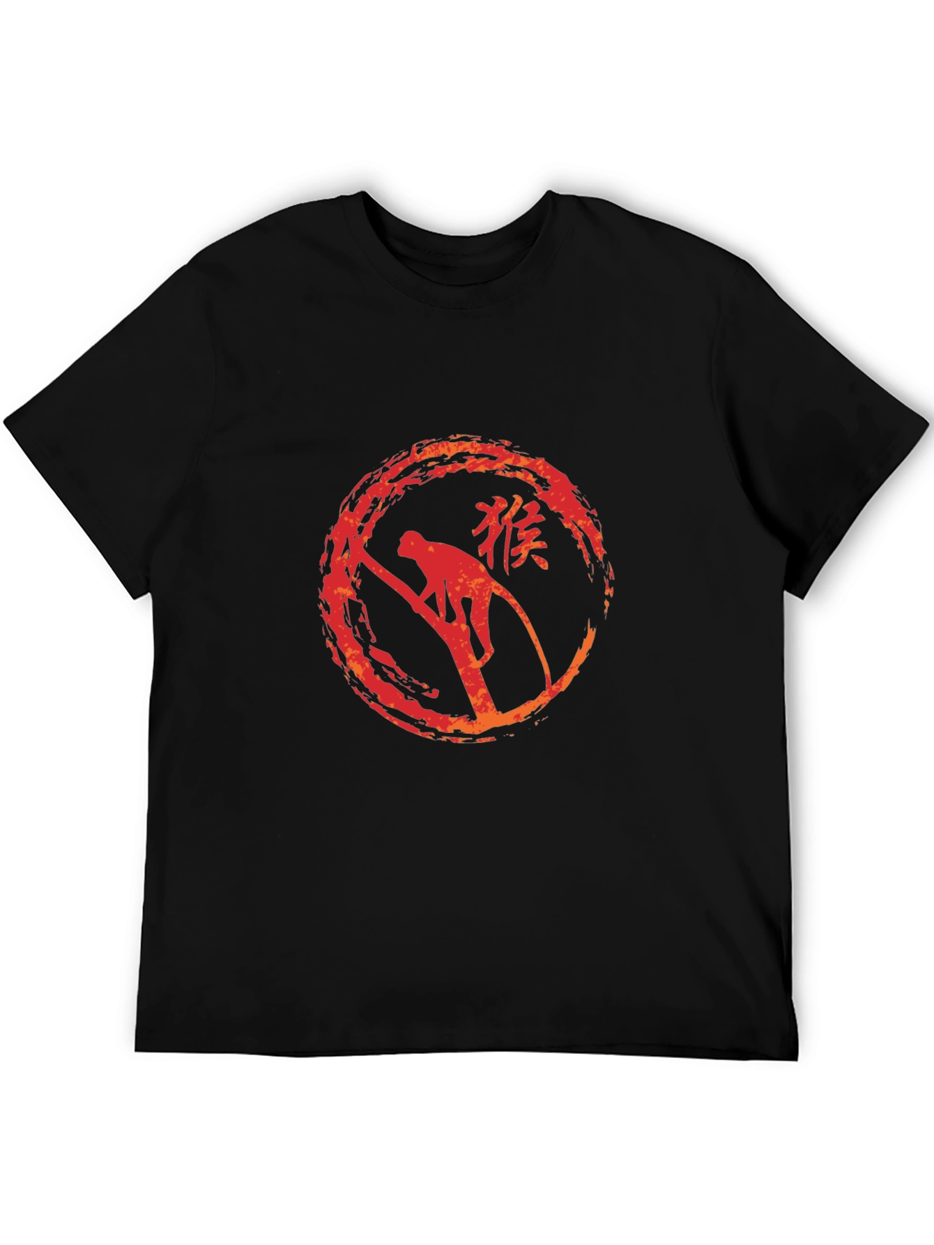 Monkey Circle Graphic Tee