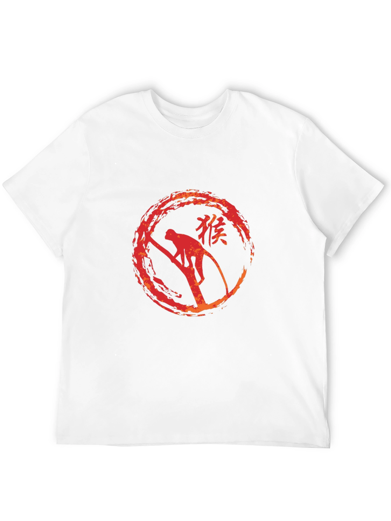 Monkey Circle Graphic Tee