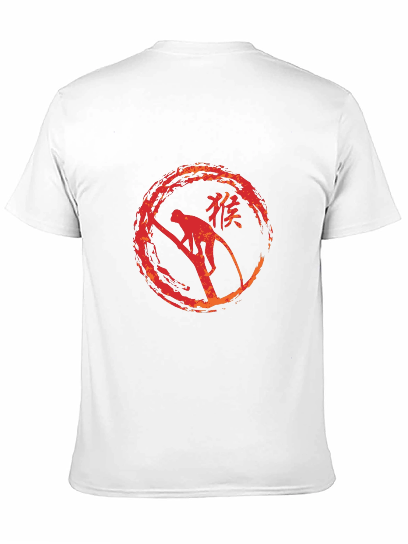 Monkey Circle Graphic Tee
