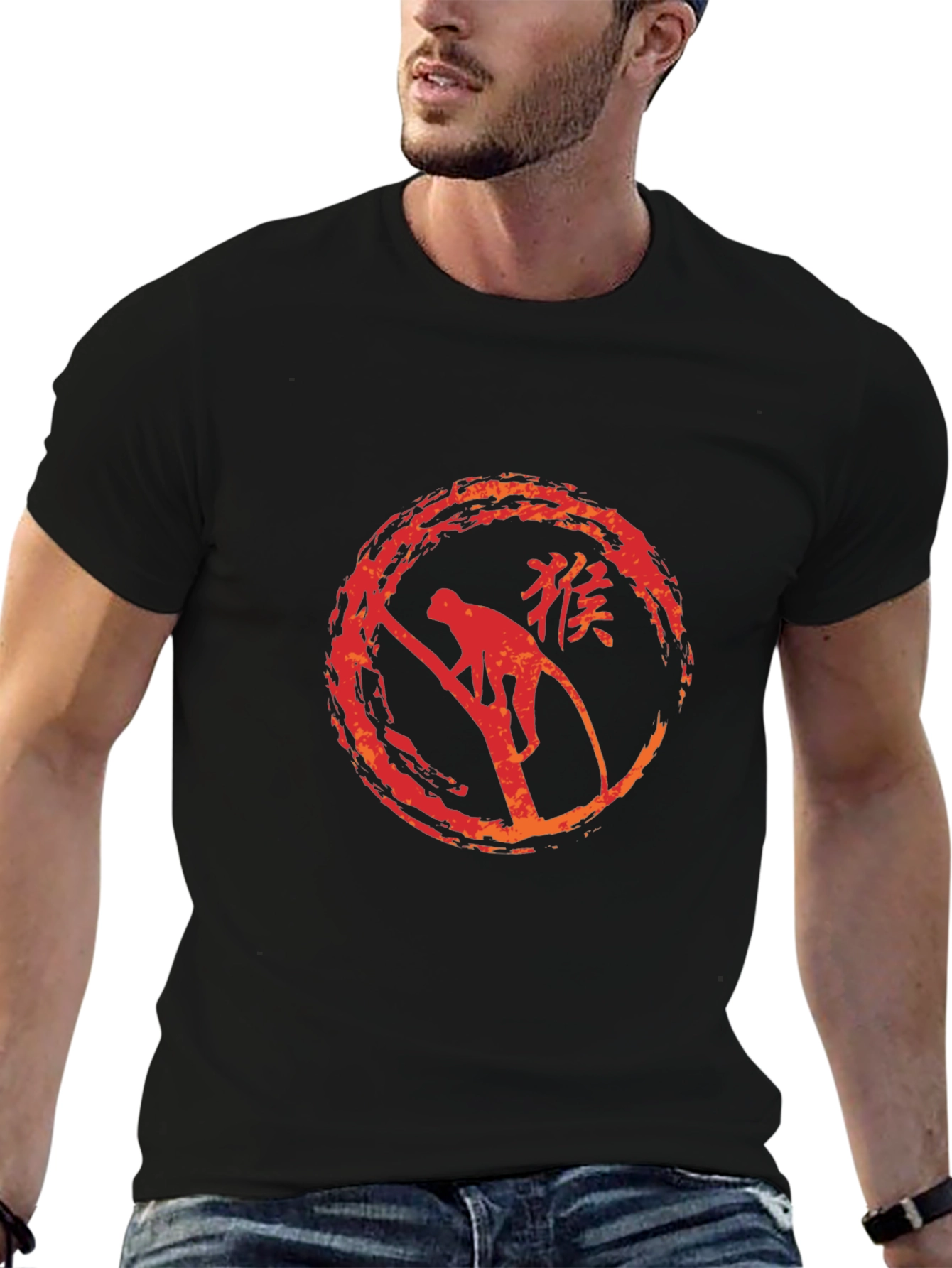 Monkey Circle Graphic Tee
